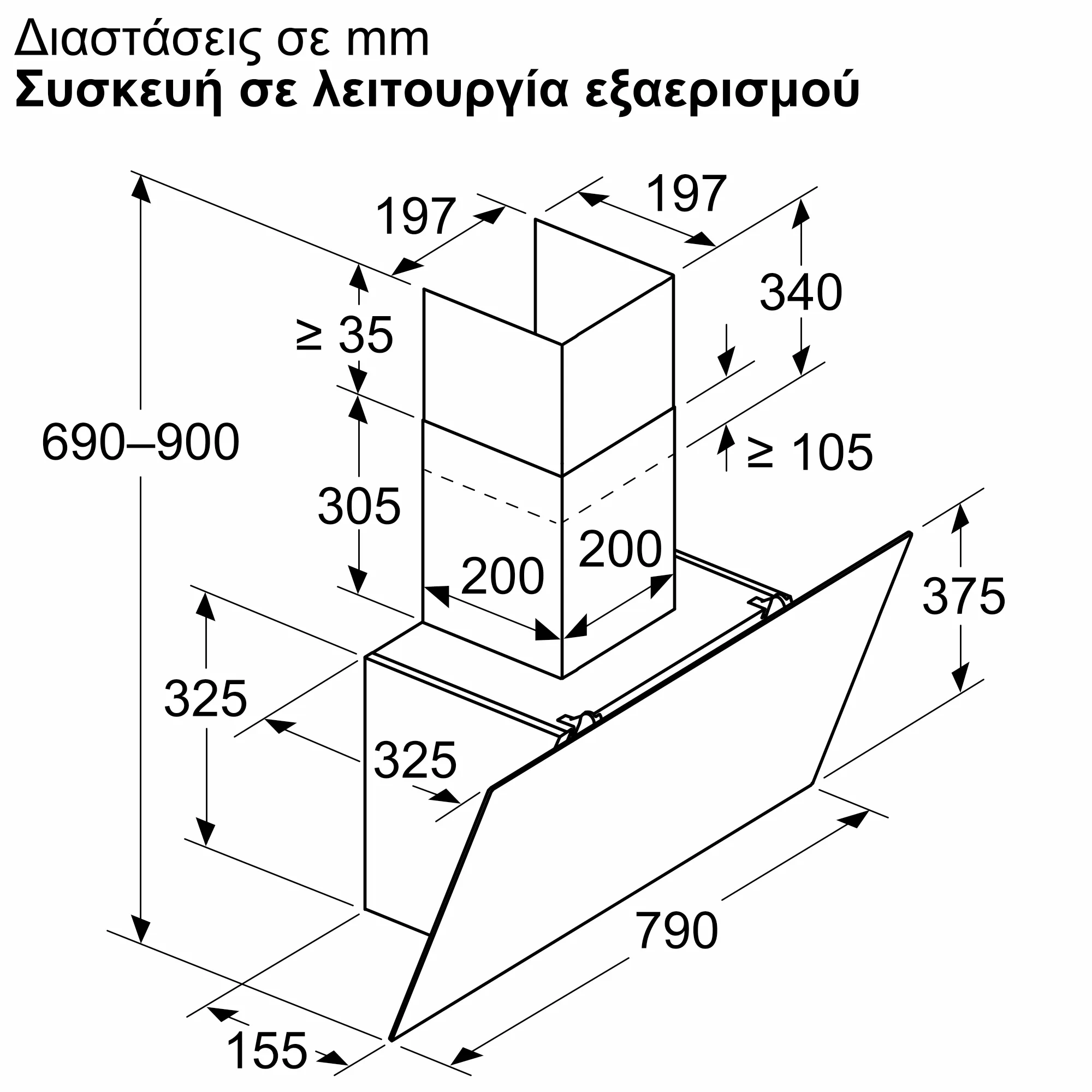 Φωτογραφία Nr. 6 του προϊόντος PTI8E66G