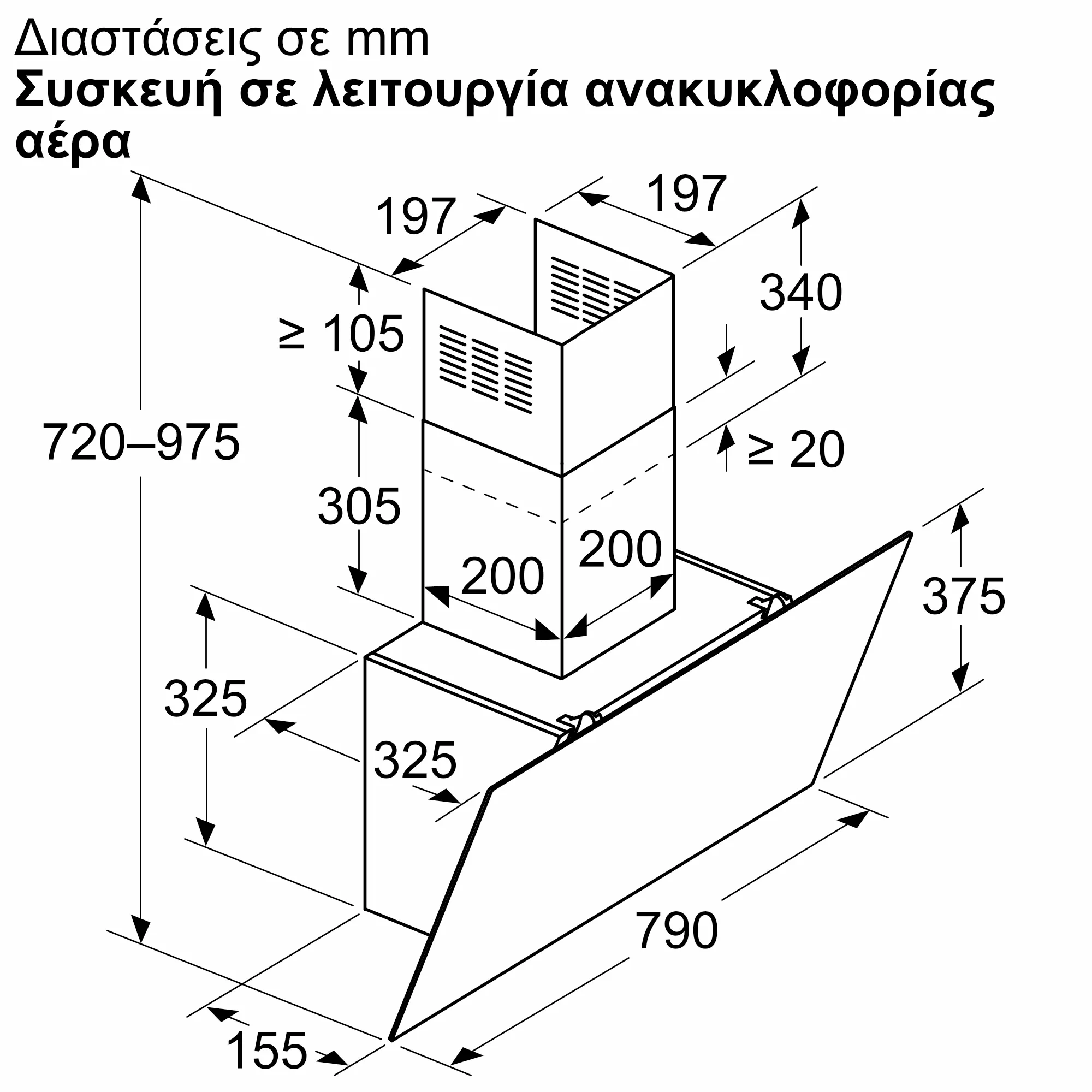 Φωτογραφία Nr. 7 του προϊόντος PTI8E66G