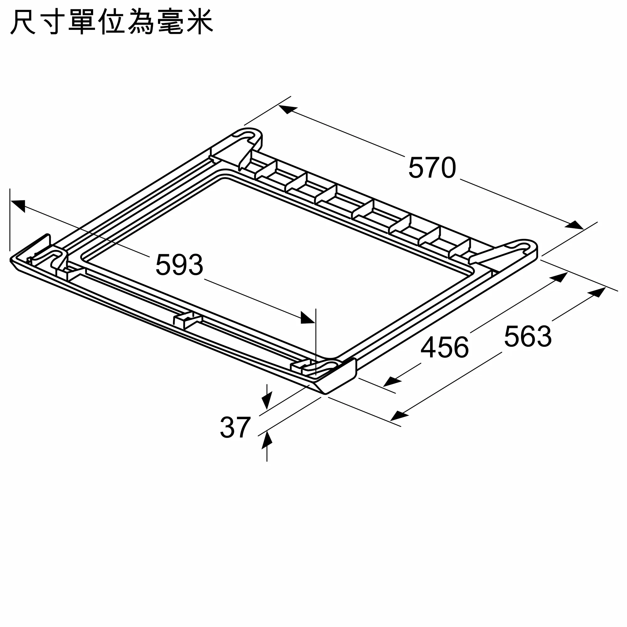 Photo Nr. 2 of the product WTZ27510