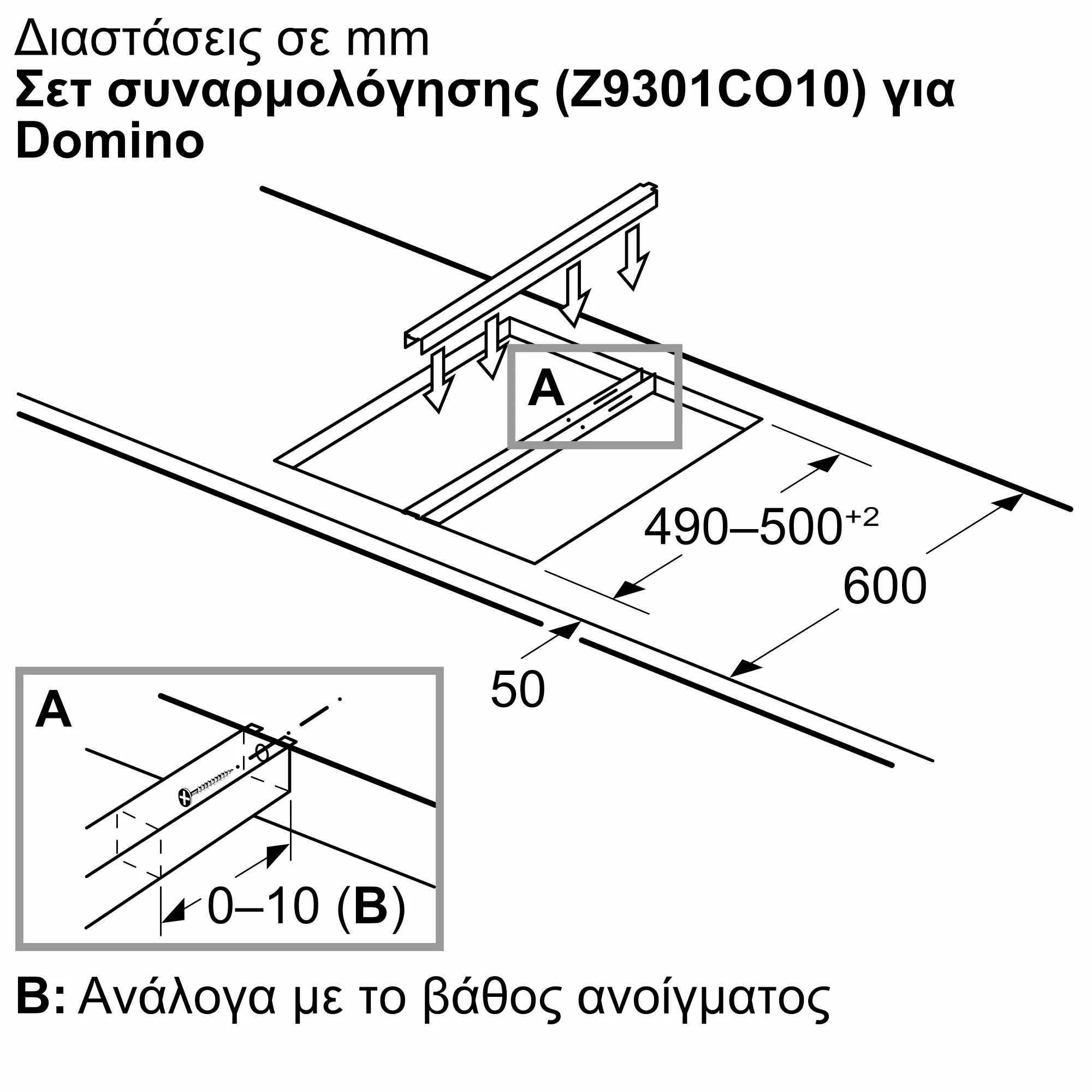 Φωτογραφία: 2 του προϊόντος Z9301CO10