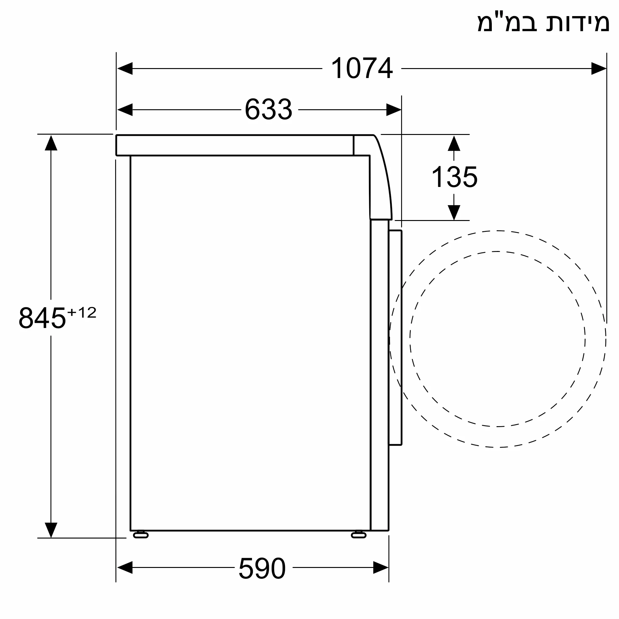 תמונה מס' 11 של המוצר WG56H209IL