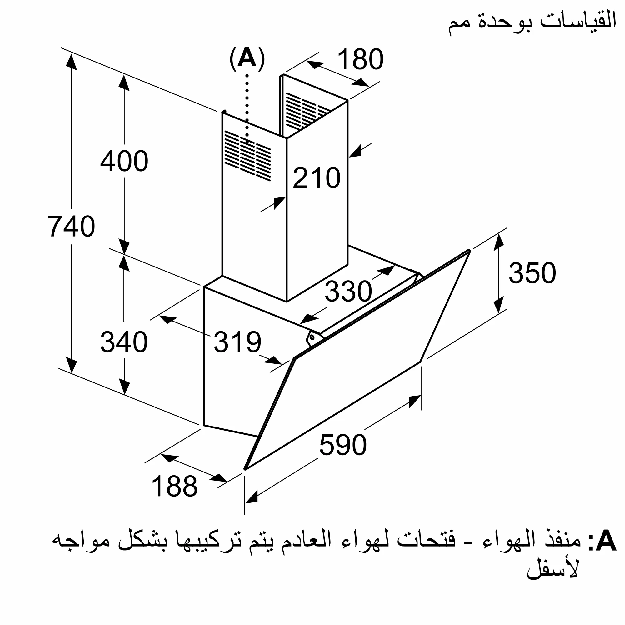 الصورة رقم 6 من المنتج DWK63PJ61T