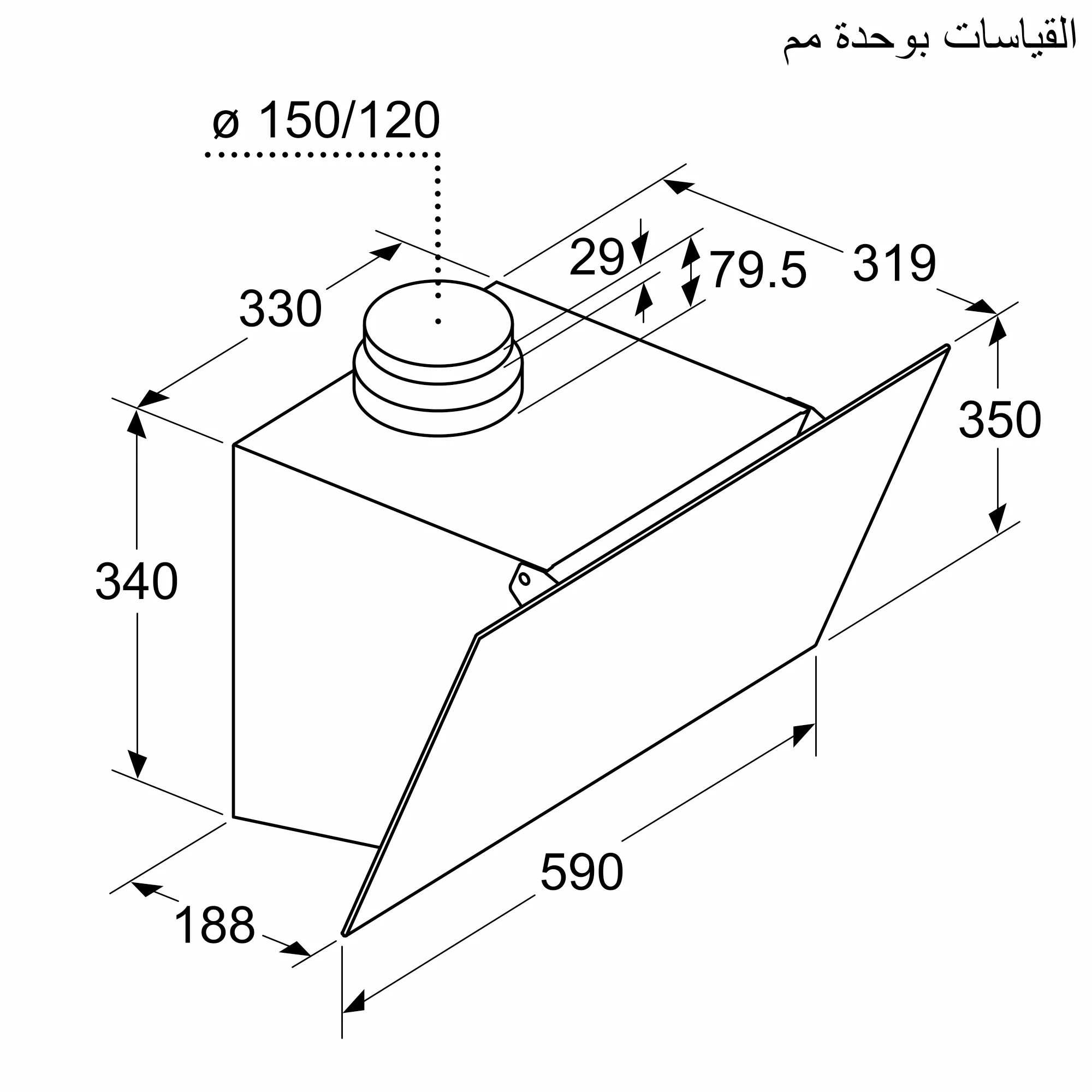 الصورة رقم 7 للمنتج DWK63PJ61T