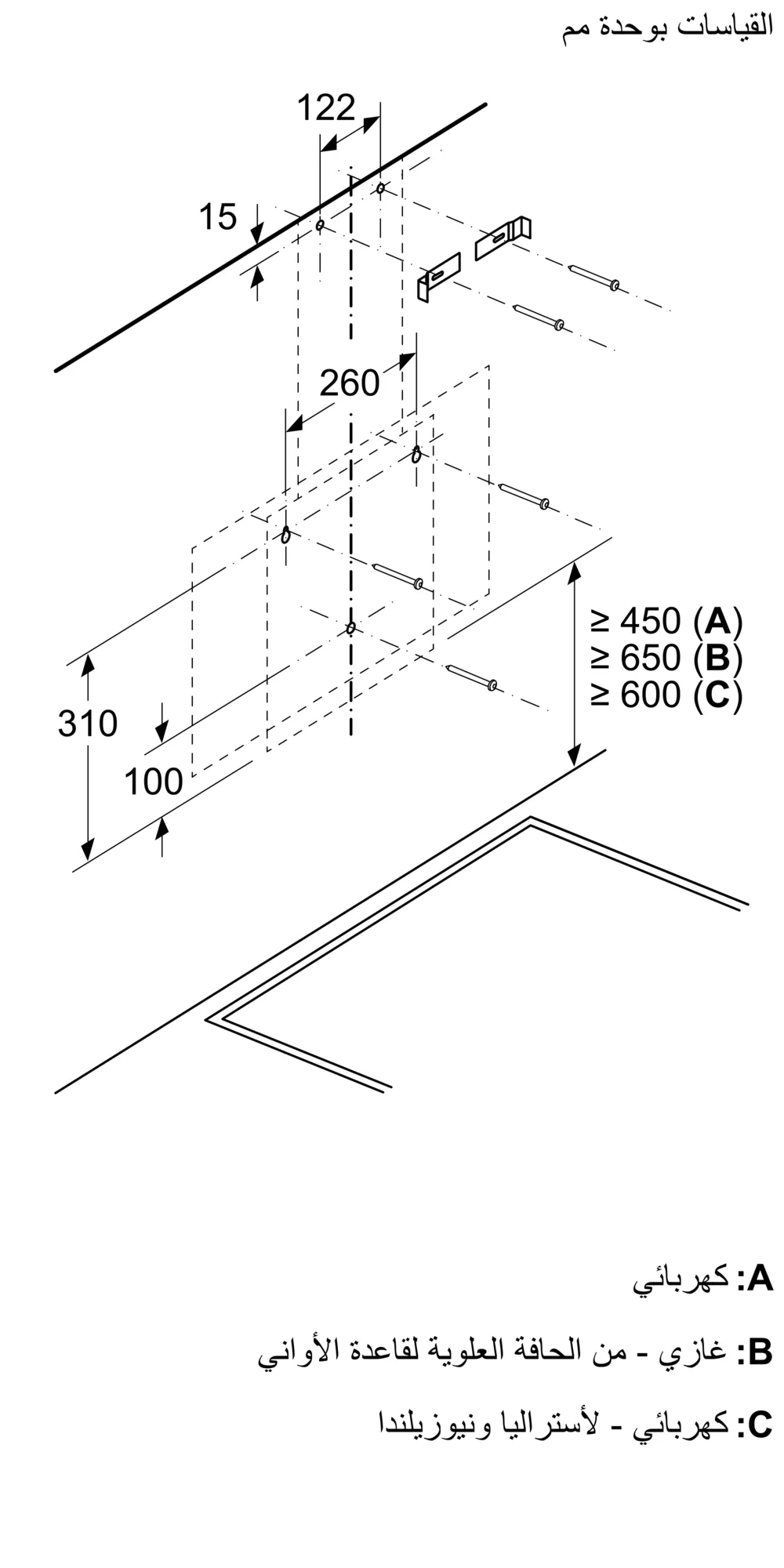 الصورة رقم 8 للمنتج DWK63PJ60T