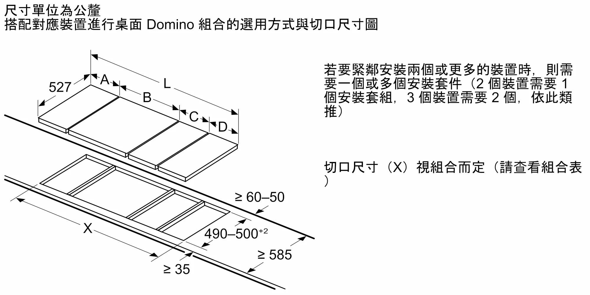 圖片編號 5 PKF375FP2E