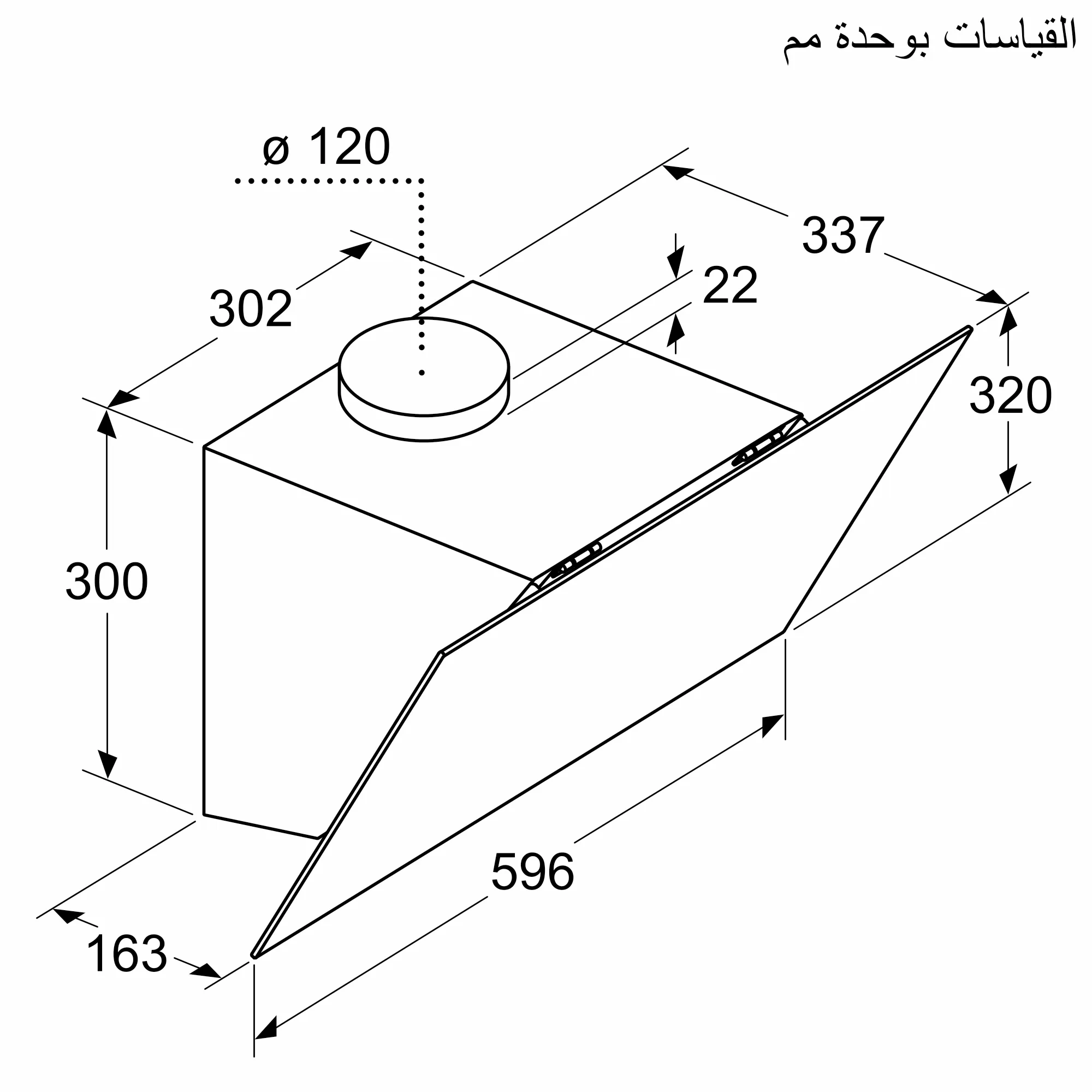 الصورة رقم 7 من المنتج DWK64PJ60T