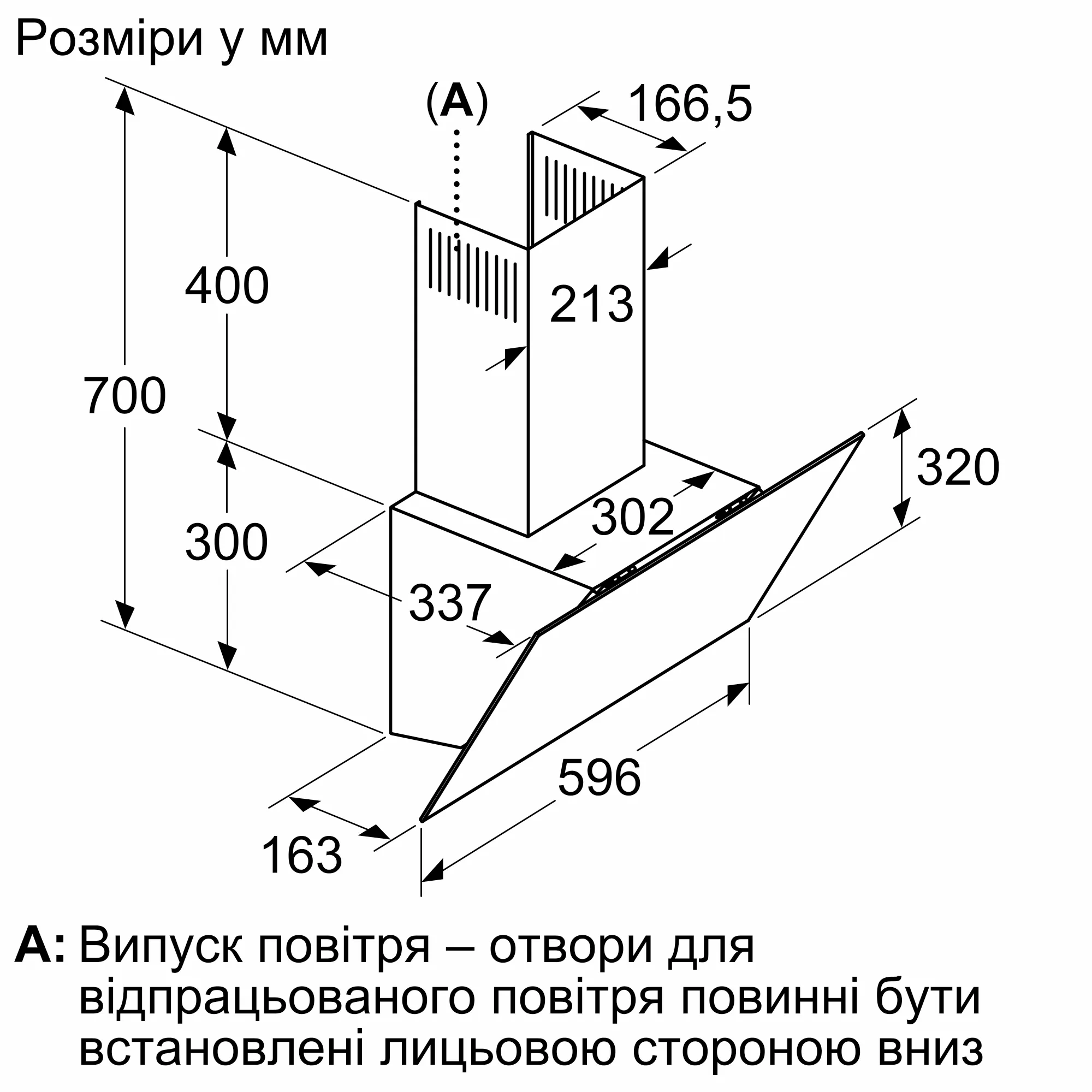 ФотоNr. 6 продукту DWK64PJ60T