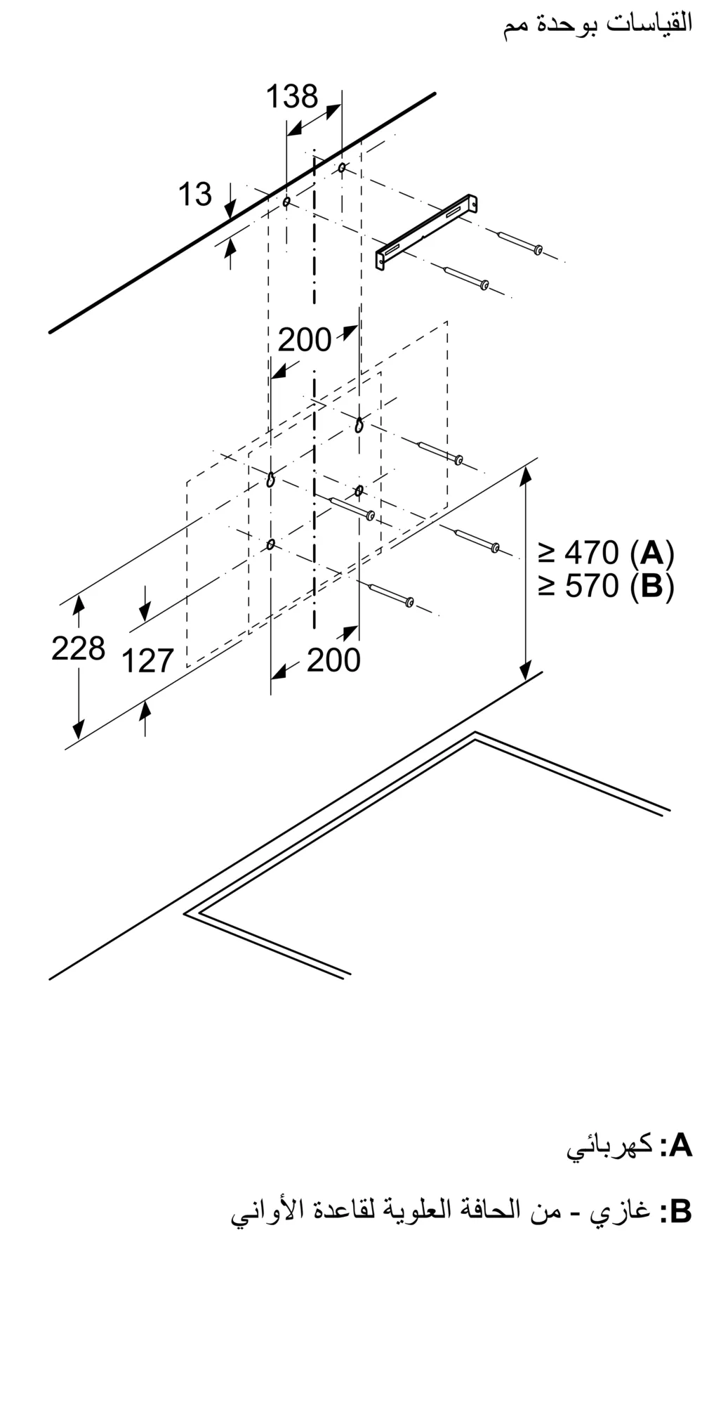 الصورة رقم 8 من المنتج DWK64PJ60T