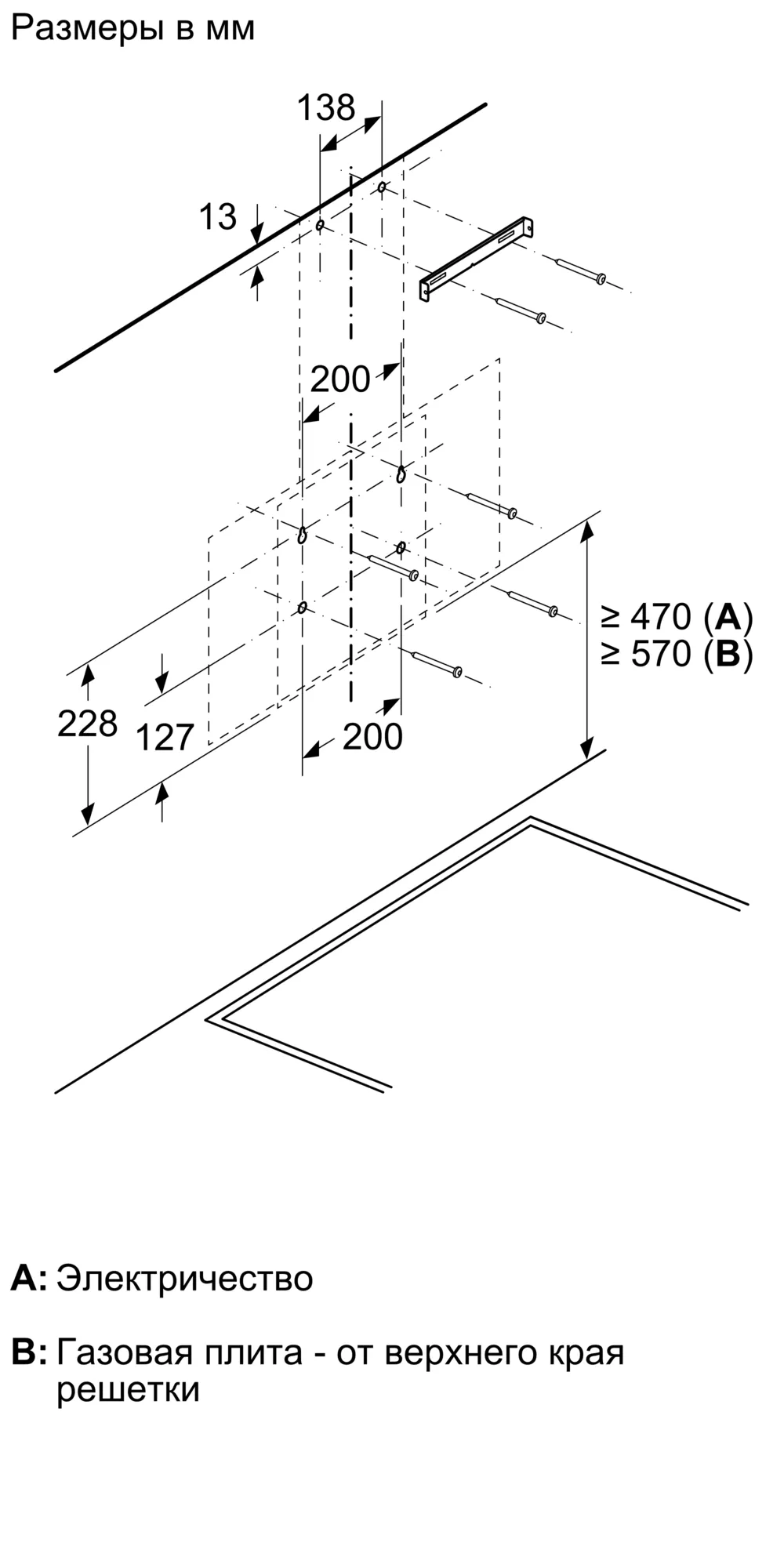 Фото Nr. 8 прибора DWK64PJ60T