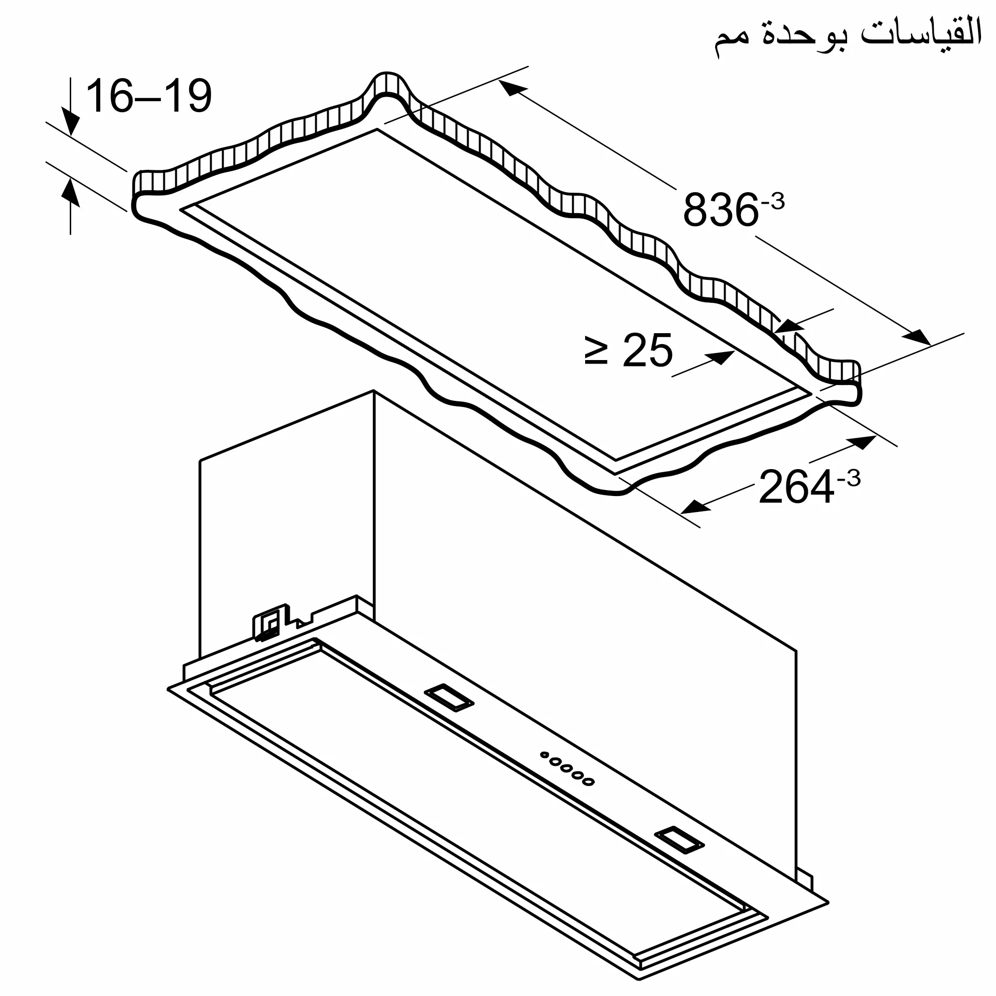 الصورة رقم 8 للمنتج DLN87AC50