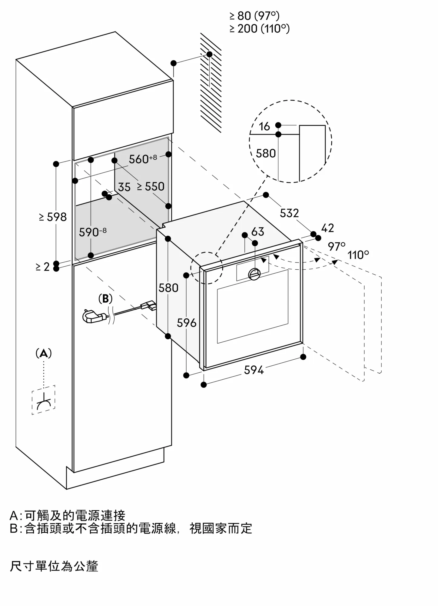 图片 Nr. 8 的产品 GO450120