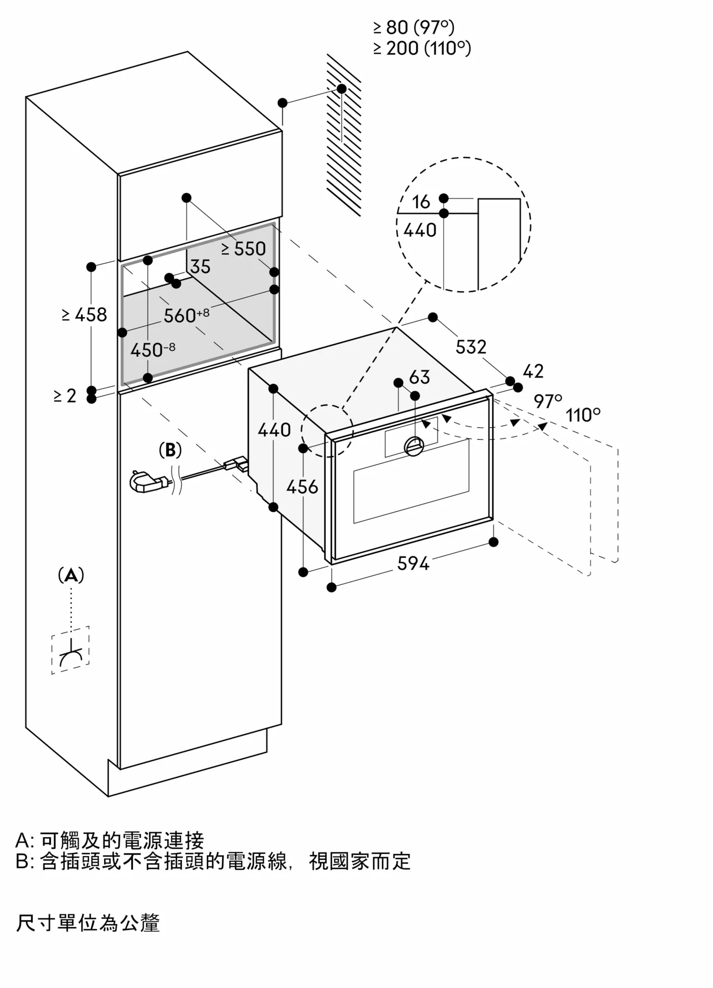 图片 Nr. 12 的产品 GS450120