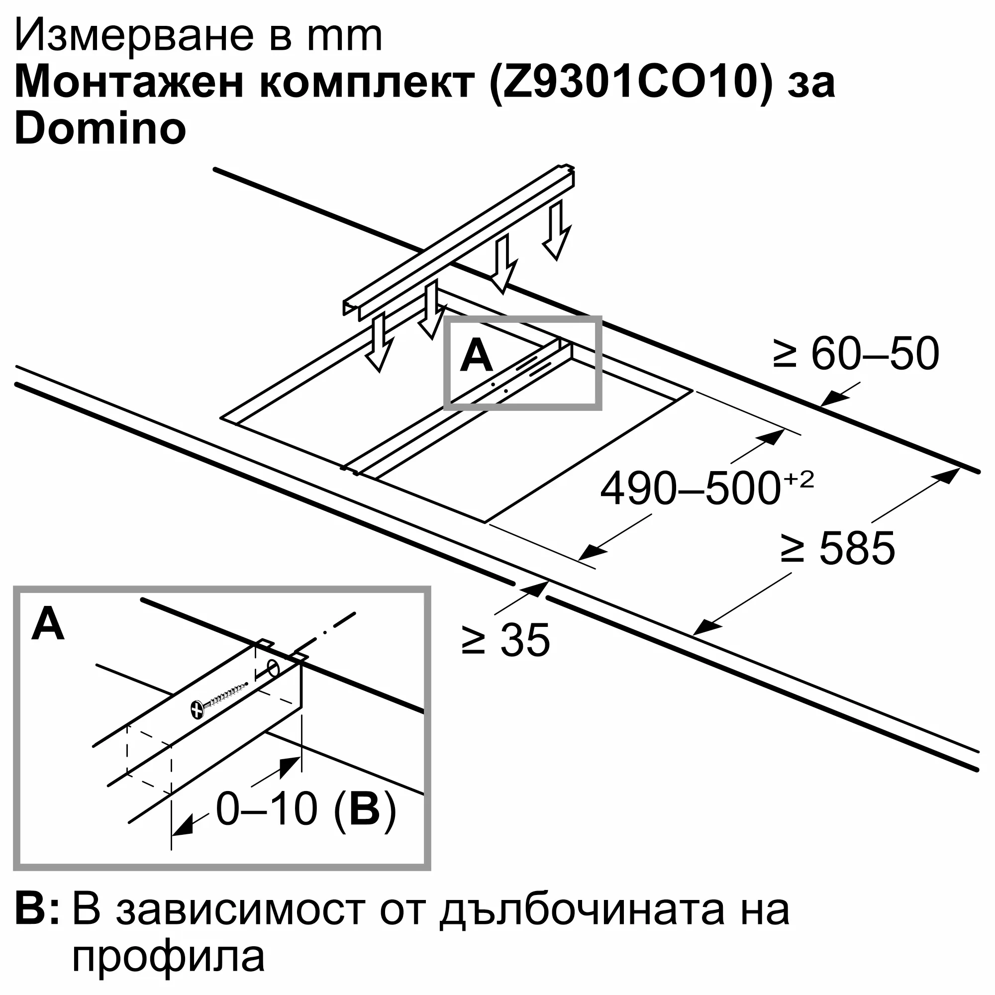 Снимка н-р 10 на продукта T63TDX1L0