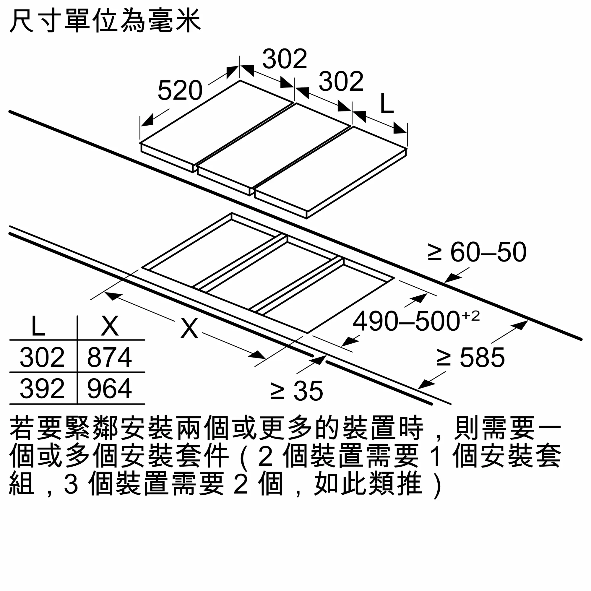 Photo Nr. 13 of the product ER3A6BD70L