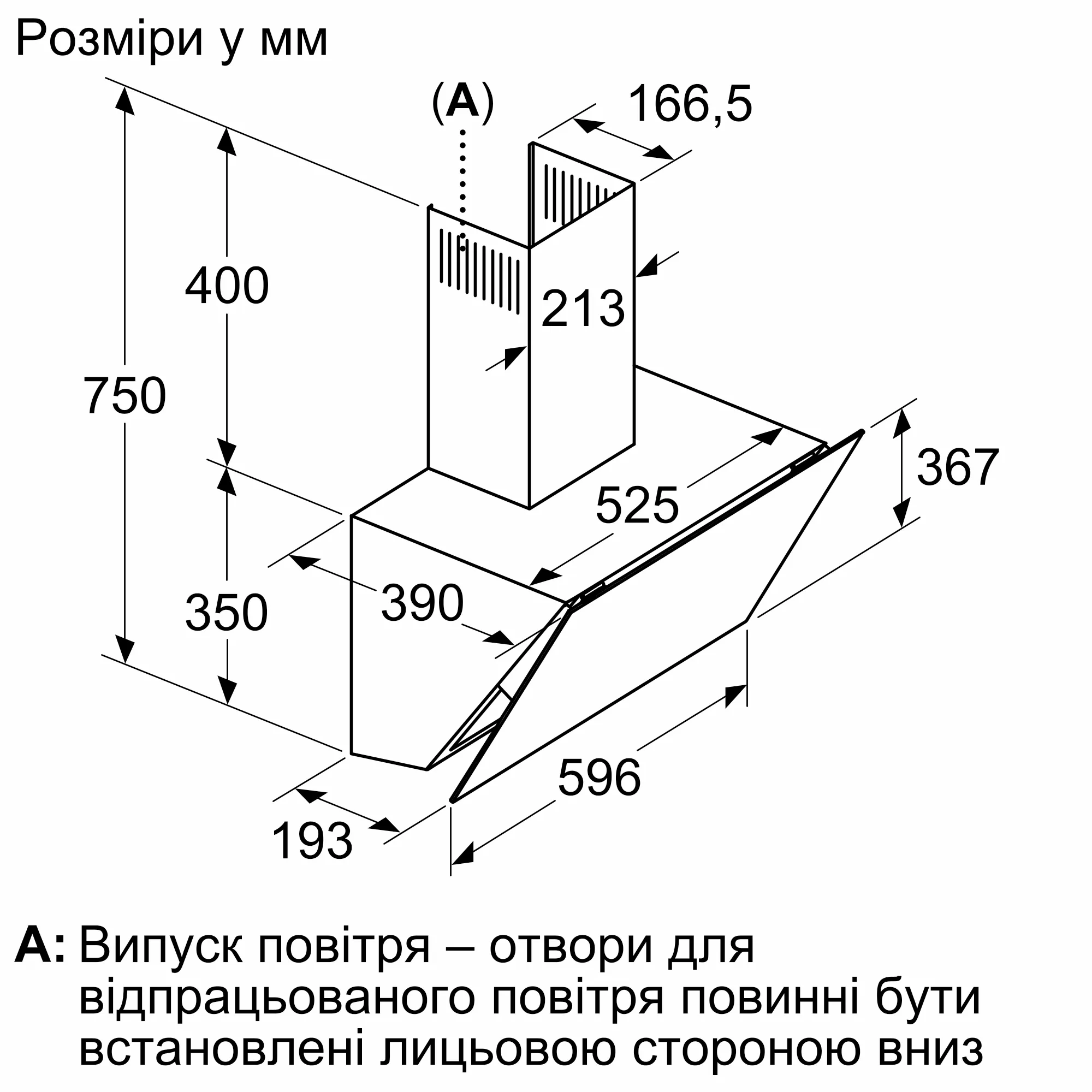 ФотоNr. 6 продукту DWK66PJ60T