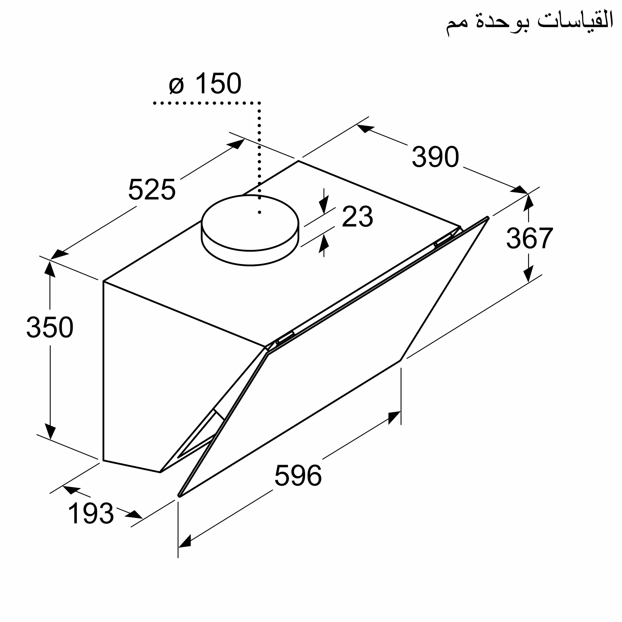 الصورة رقم 7 للمنتج DWK66PJ20T