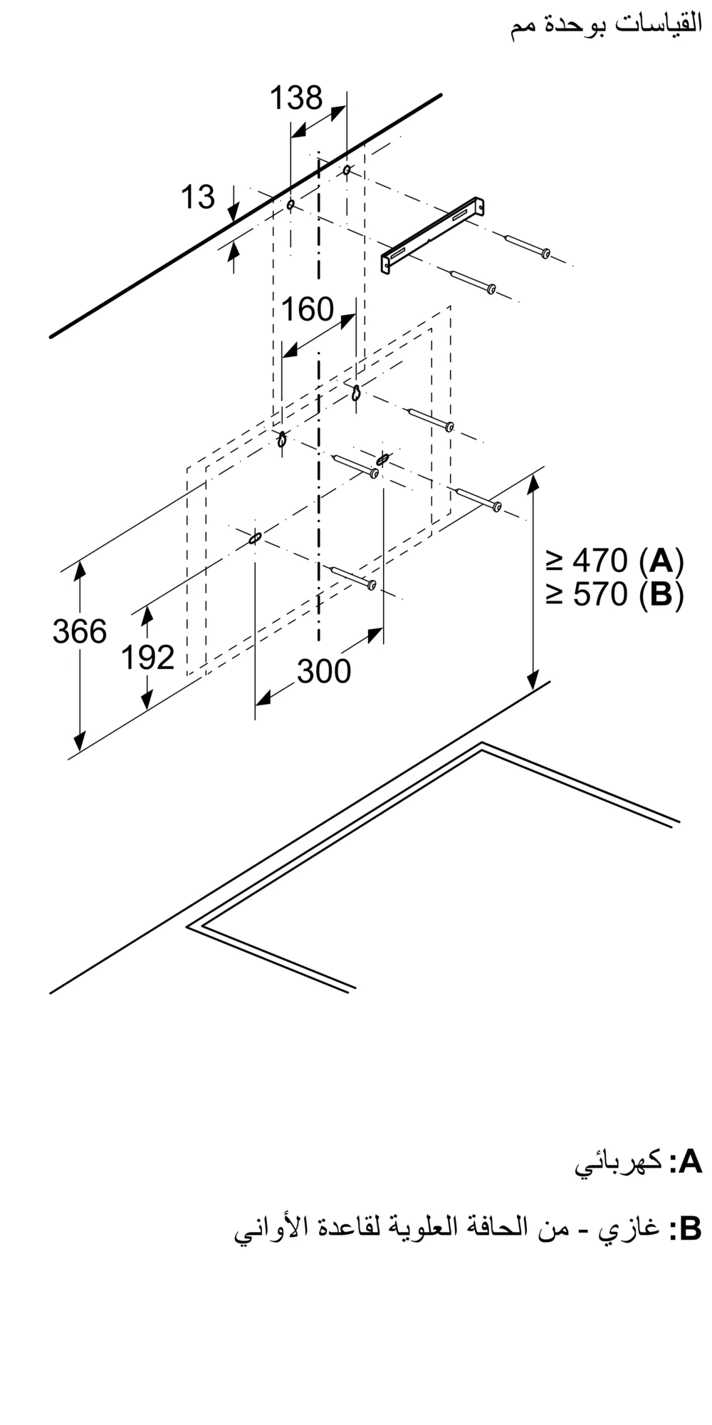 الصورة رقم 8 من المنتج DWK66PJ60T