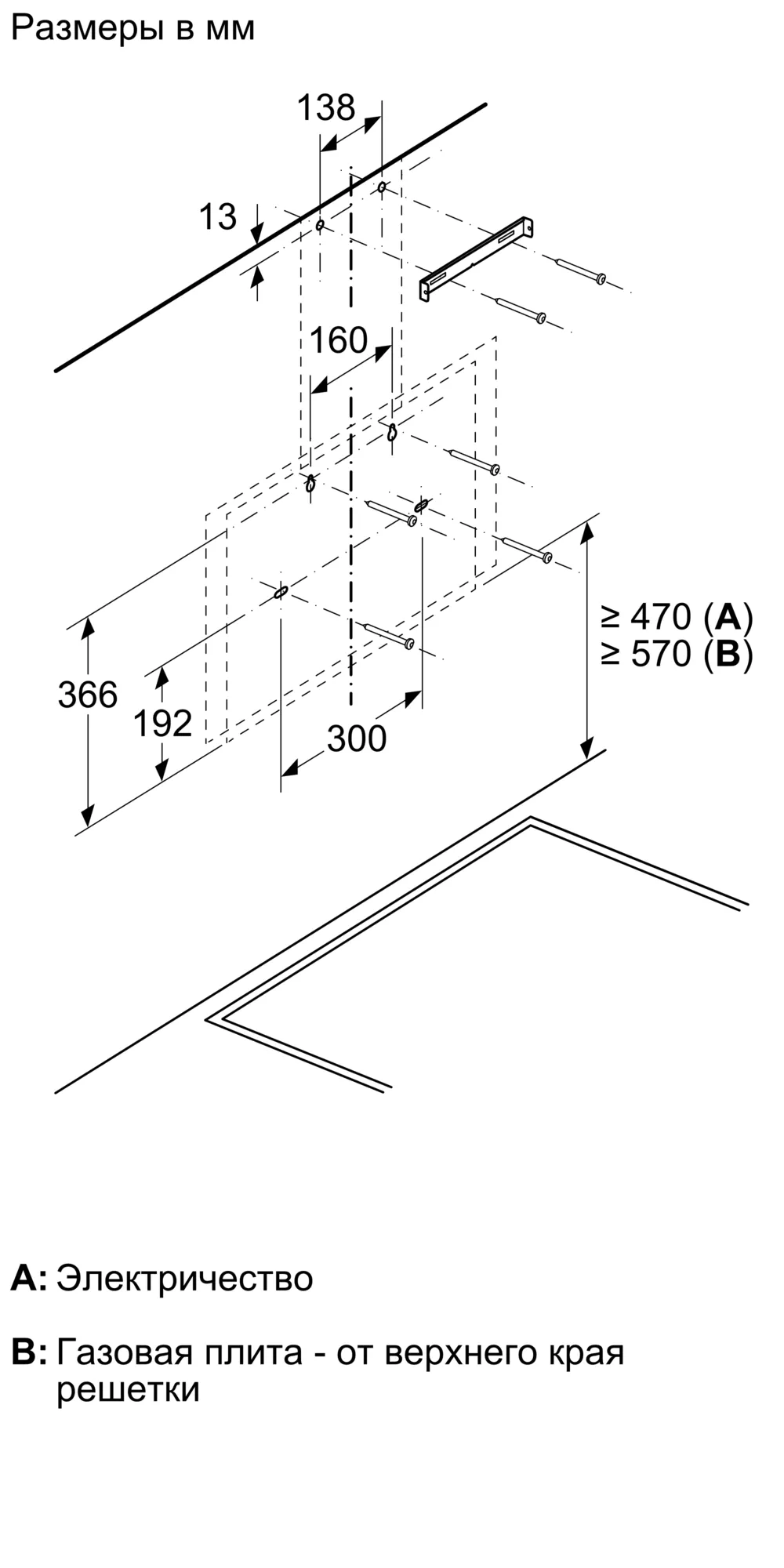 Фото Nr. 8 продукта DWK66PJ60T