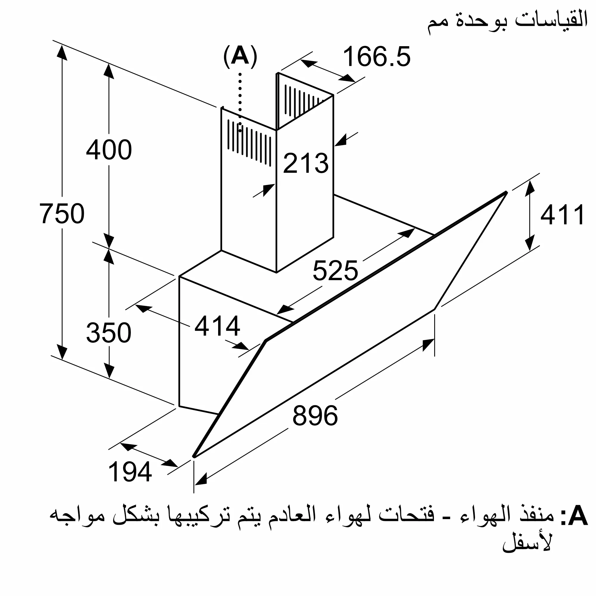 الصورة رقم 6 للمنتج DWK96PJ60T