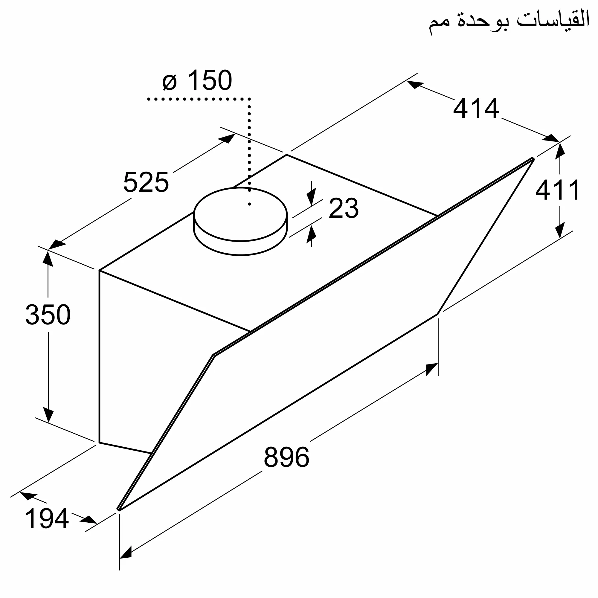 الصورة رقم 7 من المنتج DWK96PJ60T