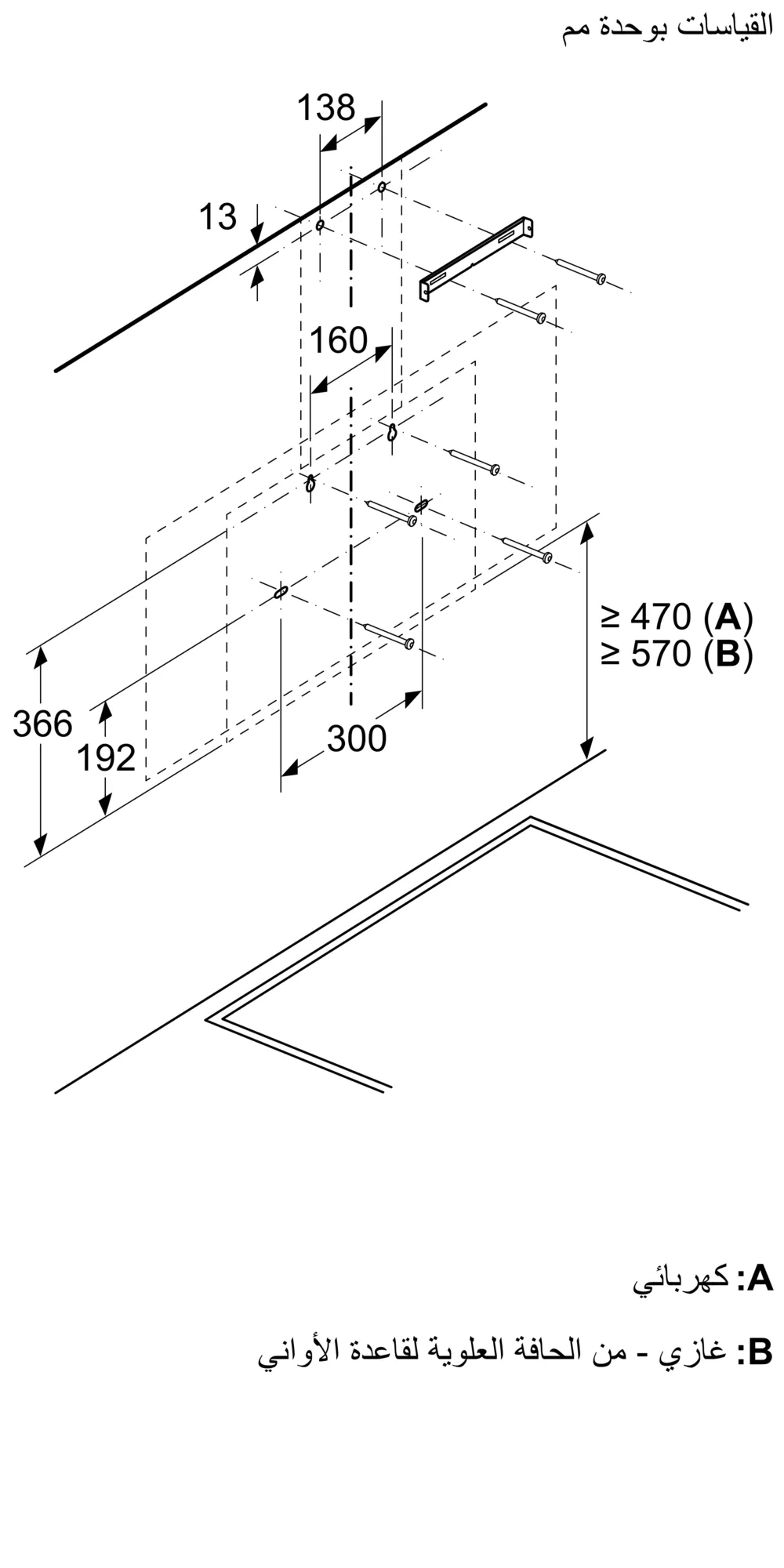 الصورة رقم 8 للمنتج DWK96PJ60T