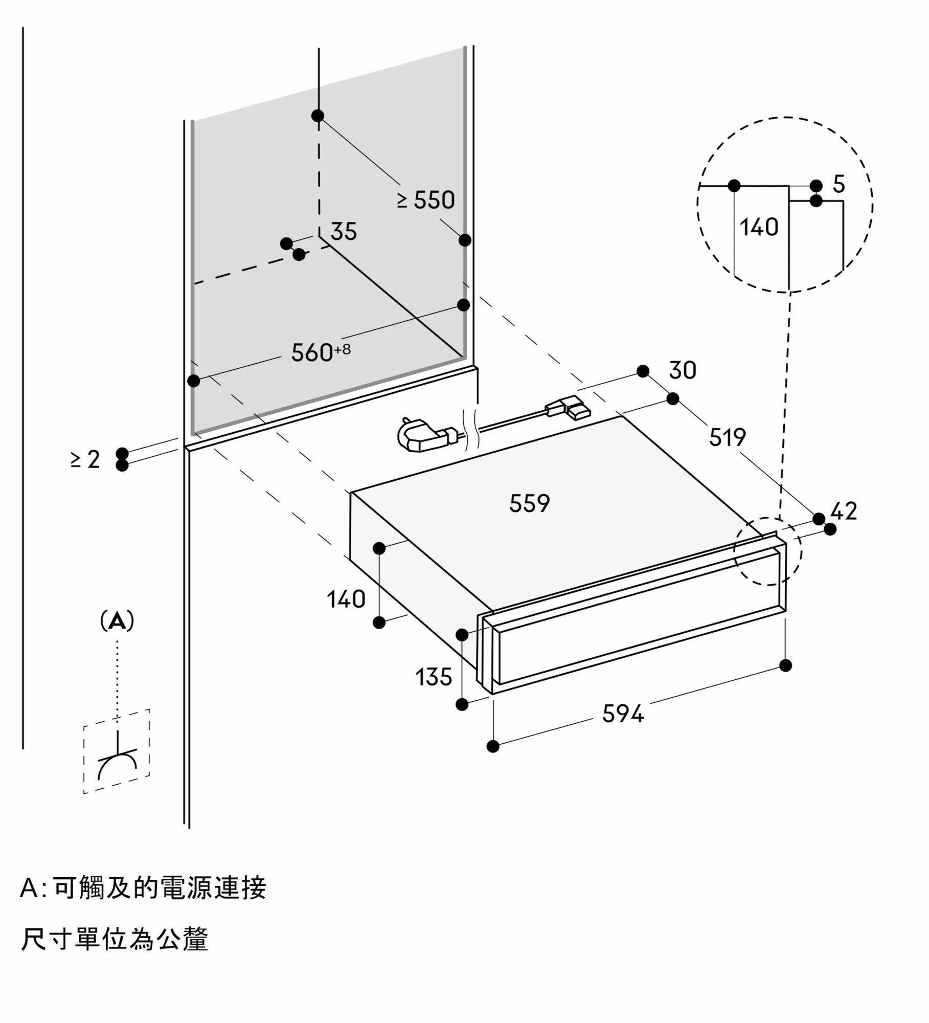 图片 Nr. 8 的产品 GW451120