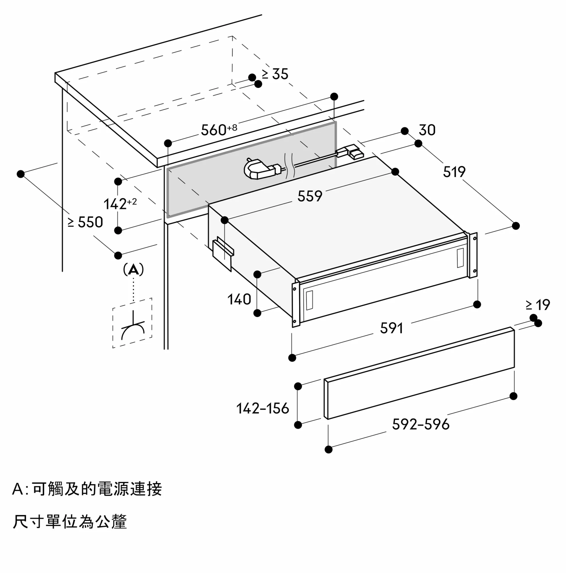 图片 Nr. 2 的产品 GV051190