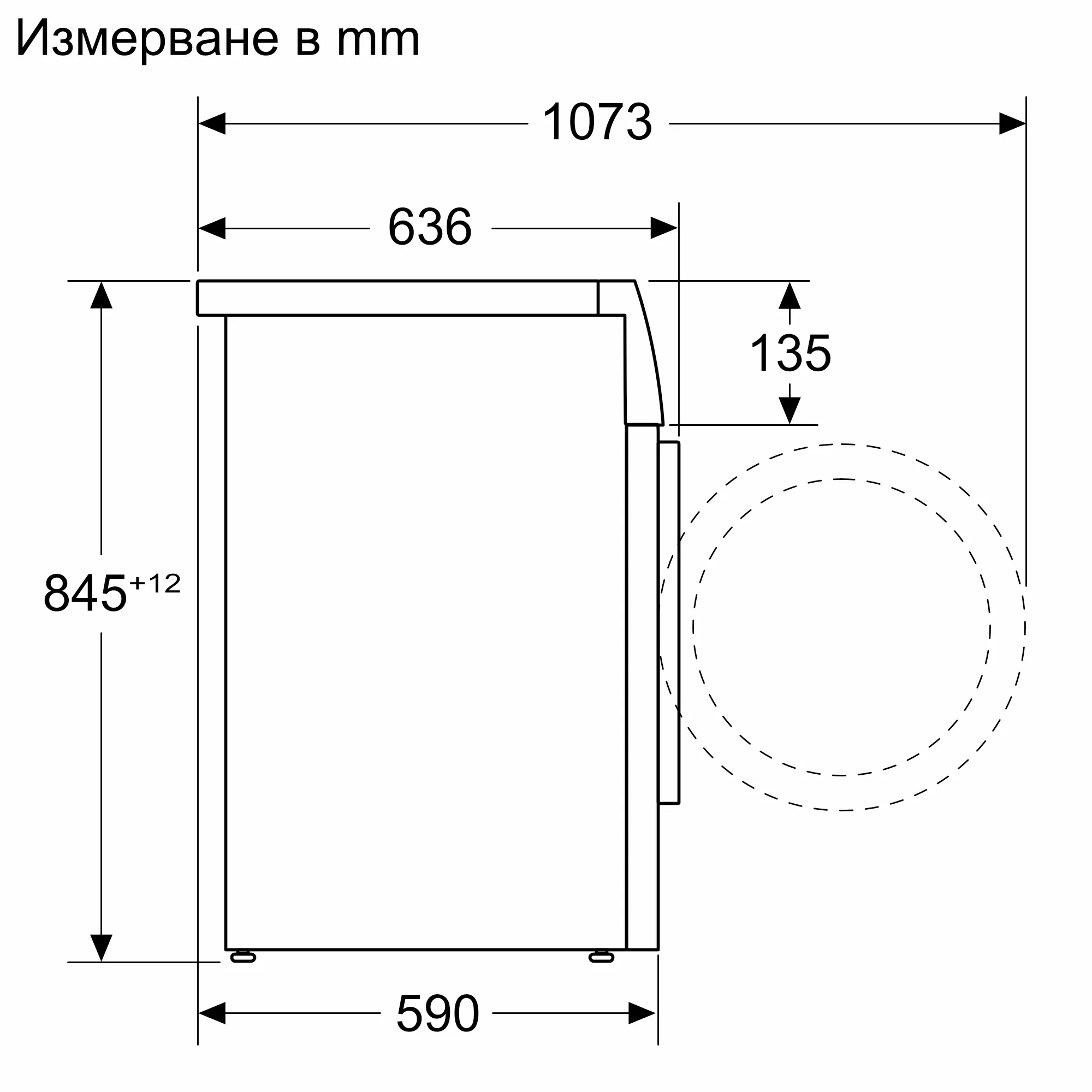 Изображение 13 на продукта WGG244F3BY