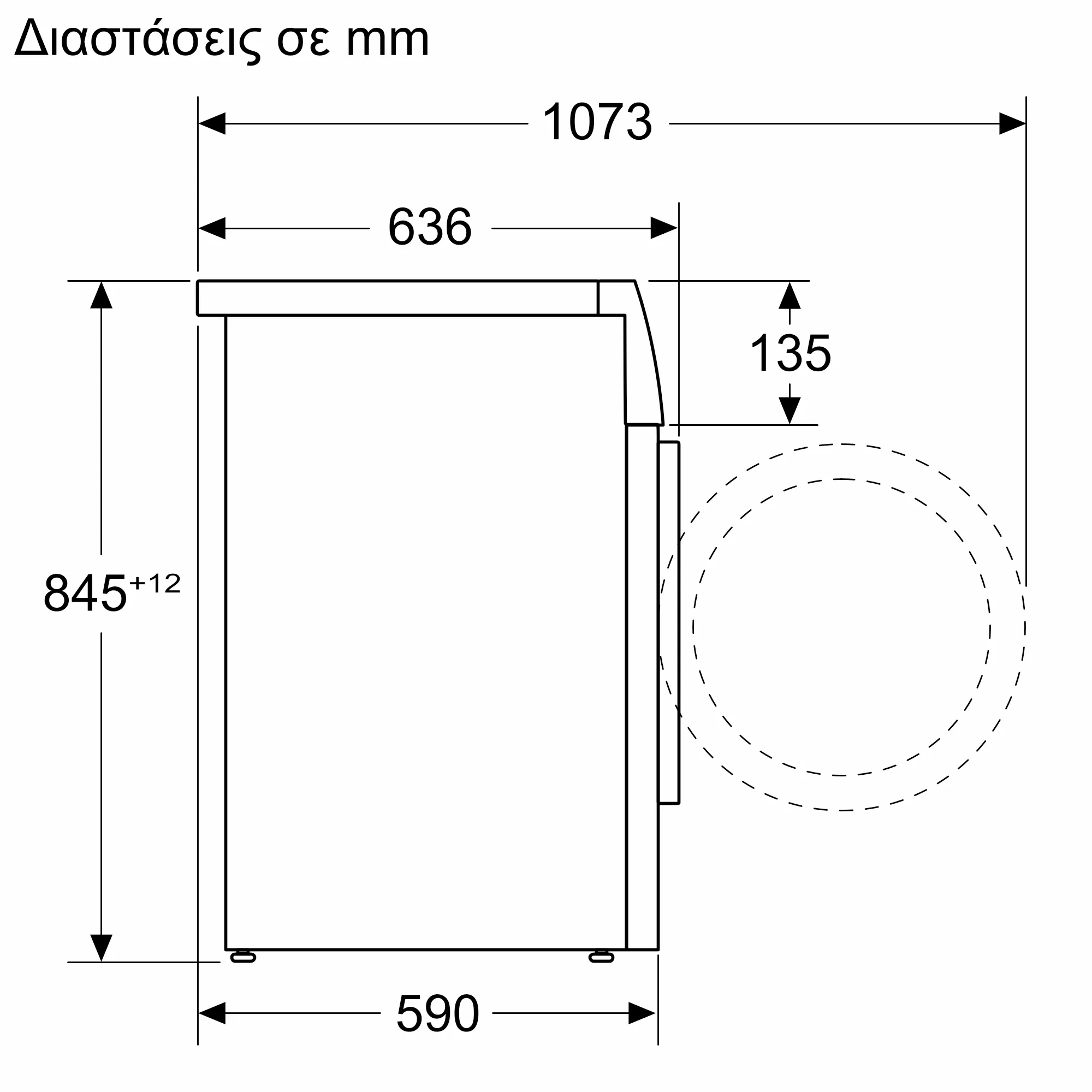 Φωτογραφία Nr. 12 του προϊόντος WGG244Z1GR