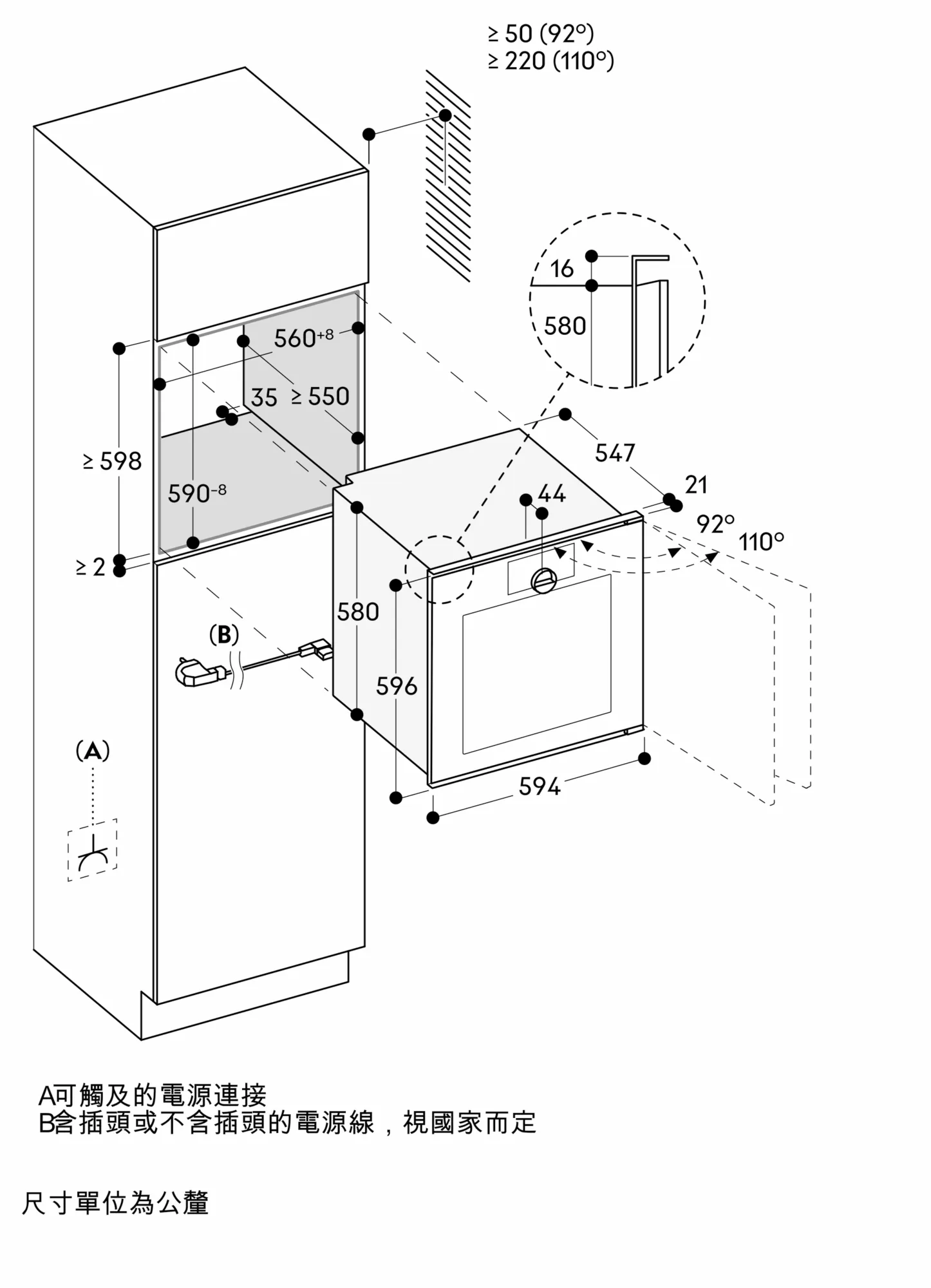 图片 Nr. 20 的产品 GO221100