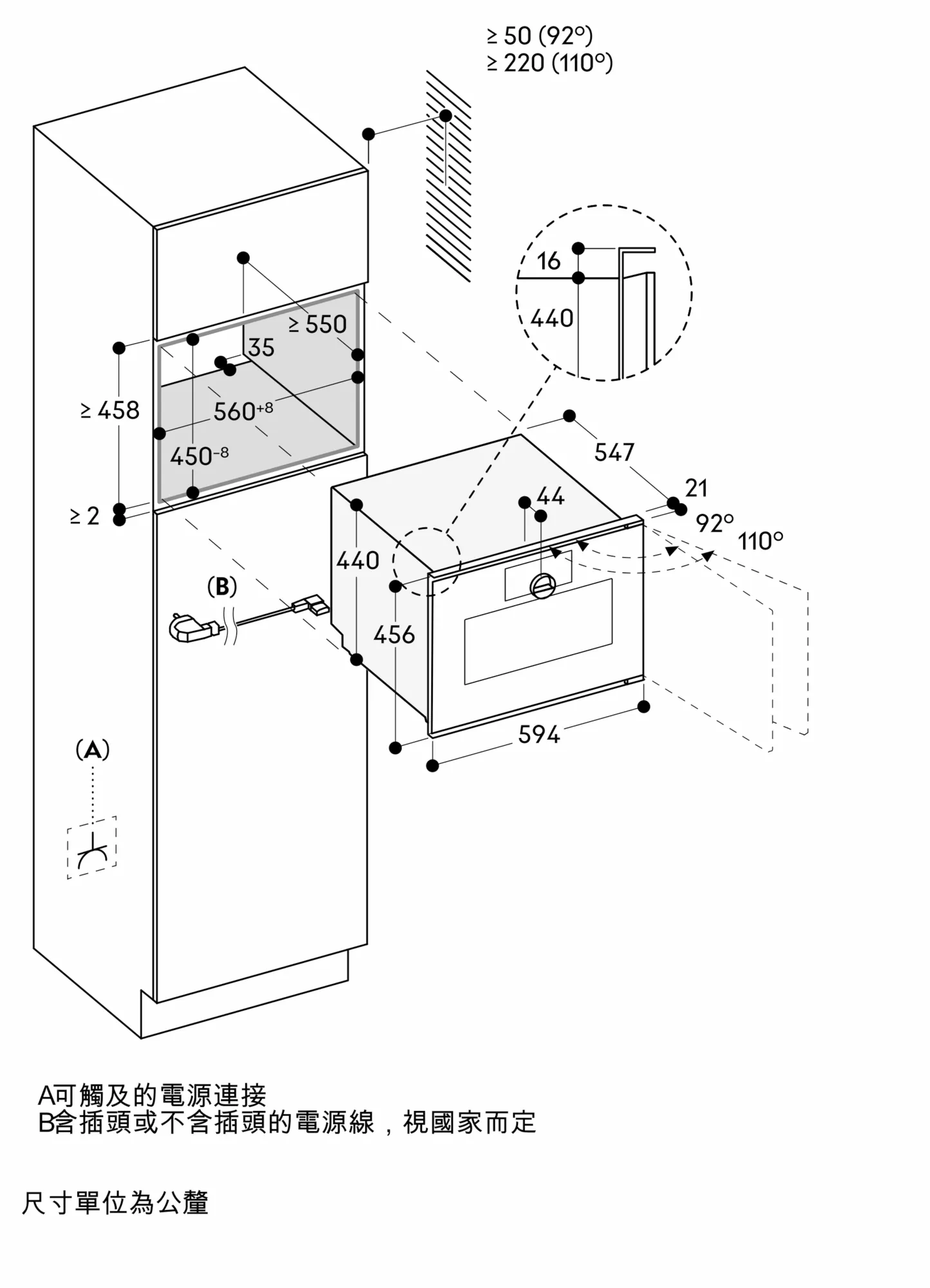 图片 Nr. 12 的产品 GS240100