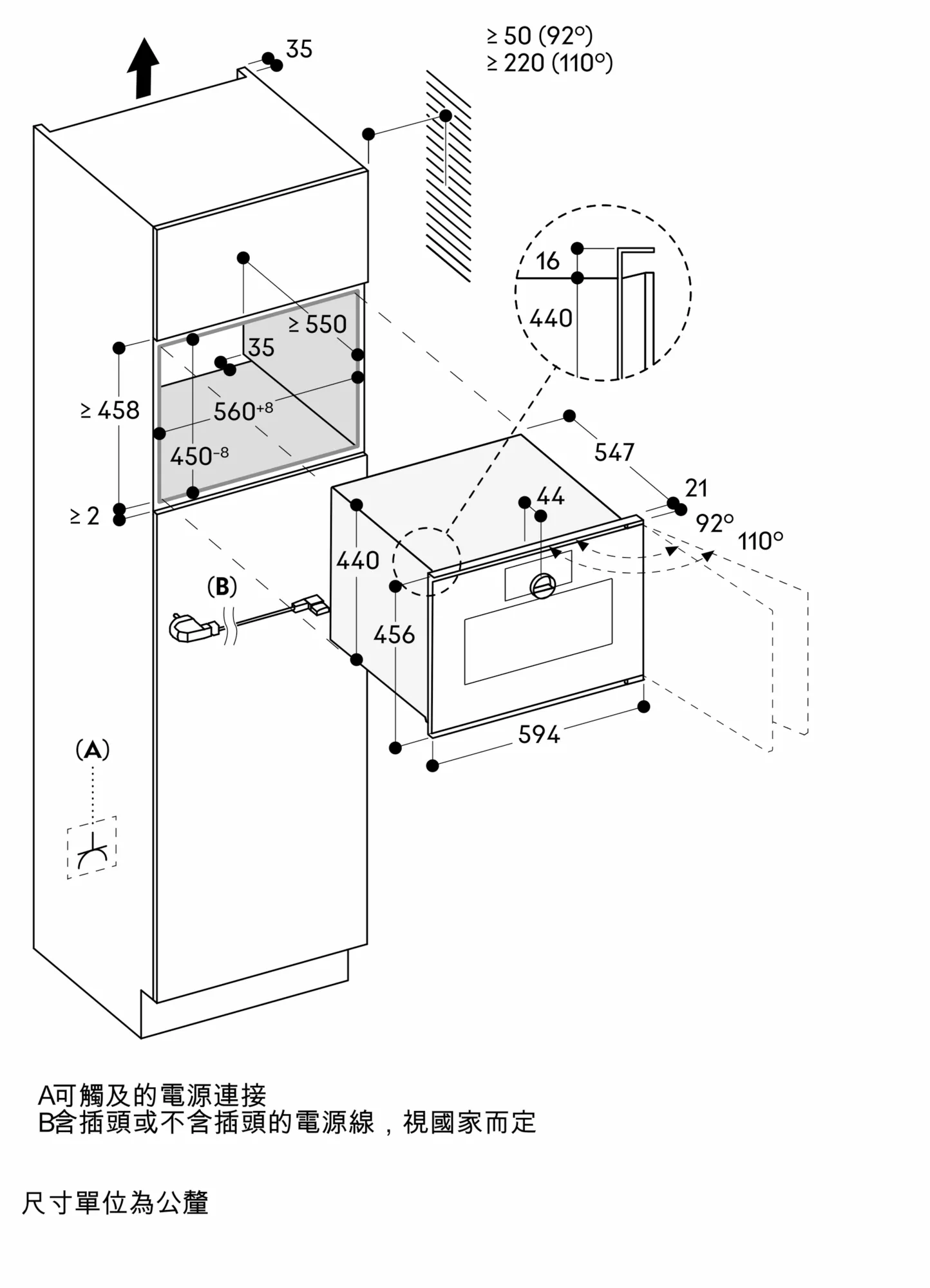 图片 Nr. 4 的产品 GM251100