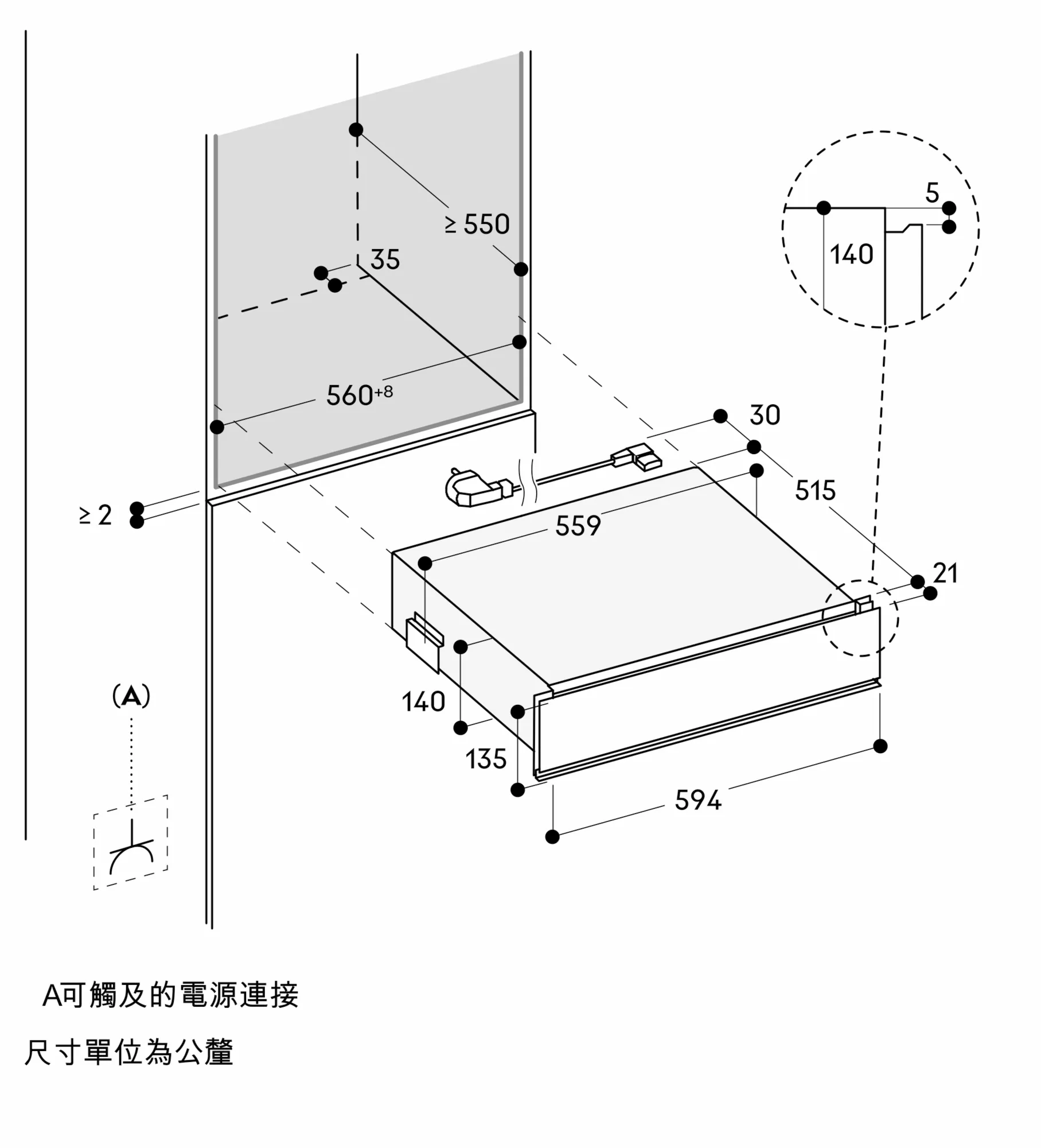 图片 Nr. 7 的产品 GV251100
