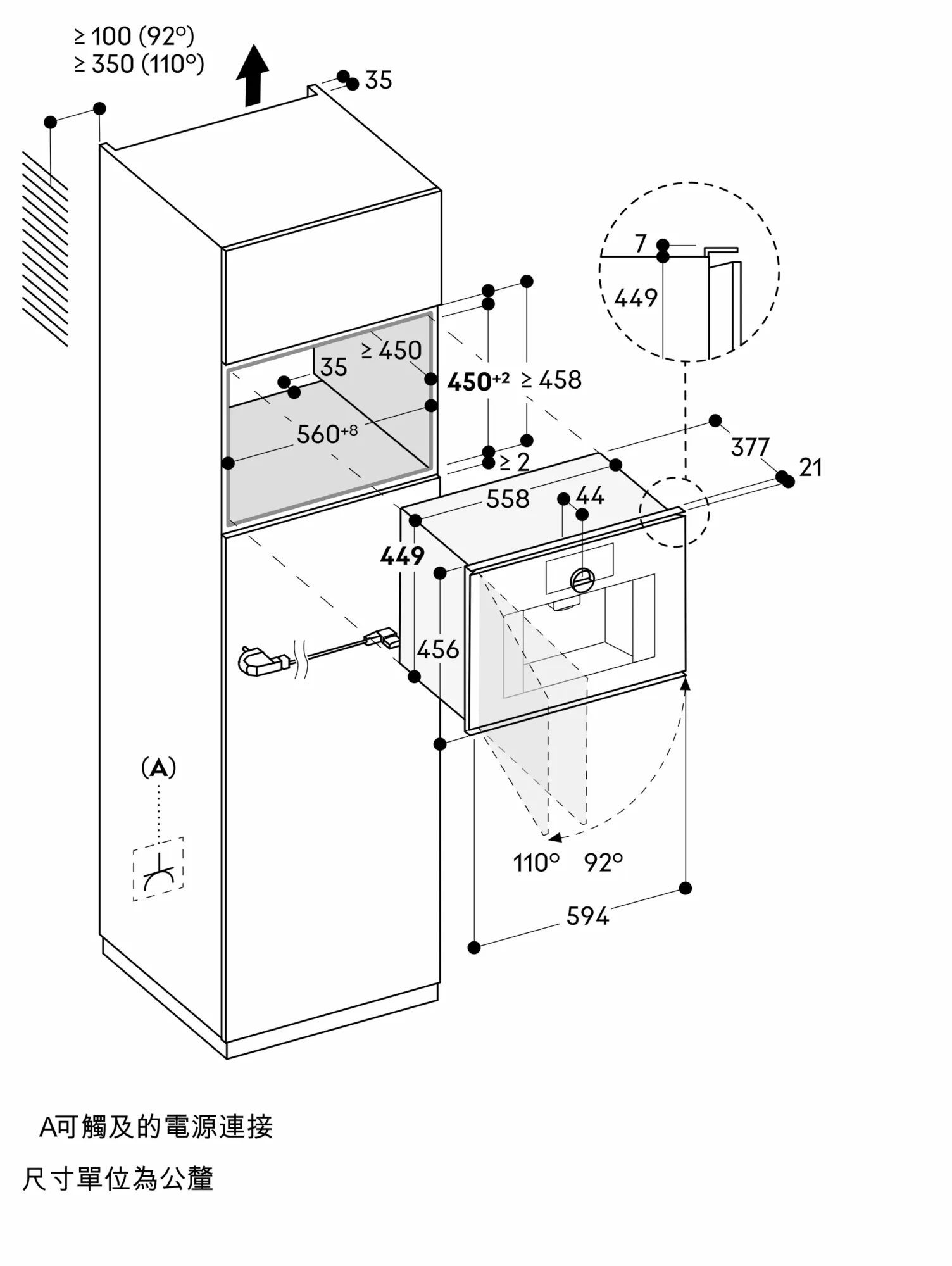图片 Nr. 9 的产品 GC251100