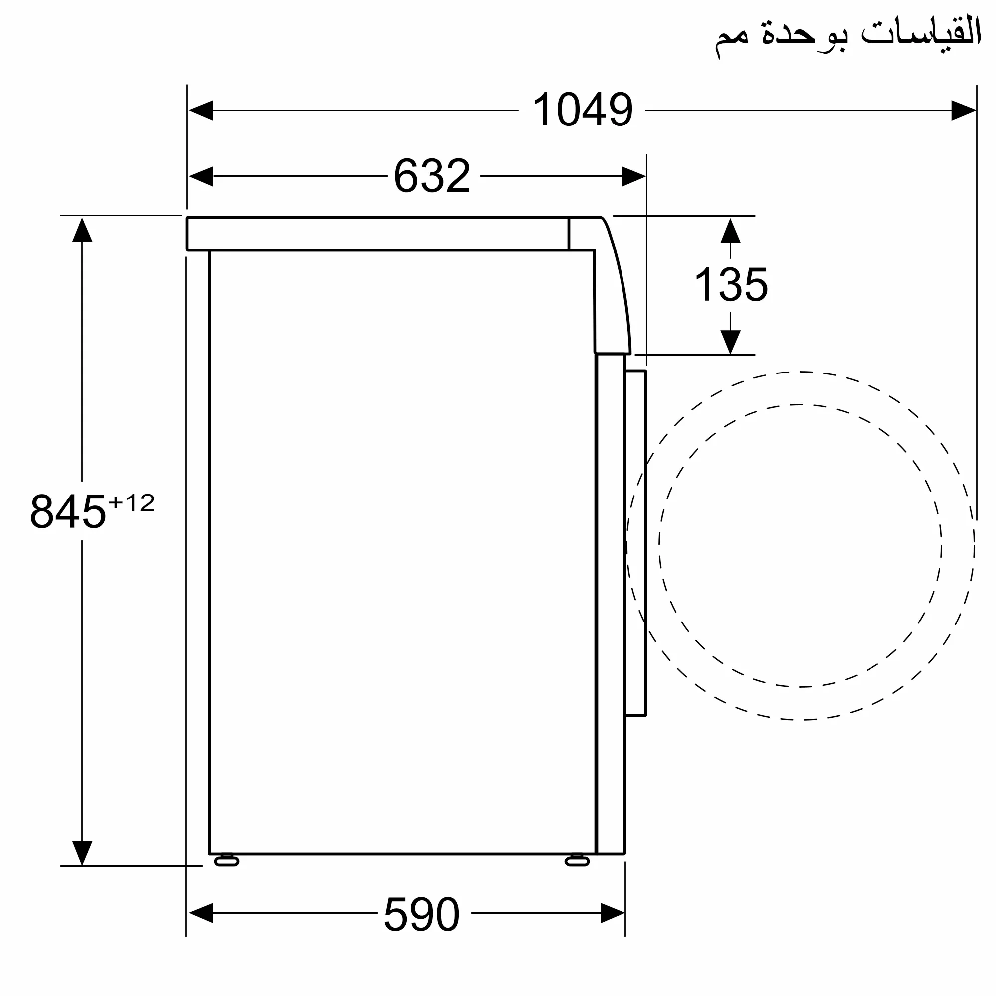 الصورة رقم 11 من المنتج WGK264ZREG