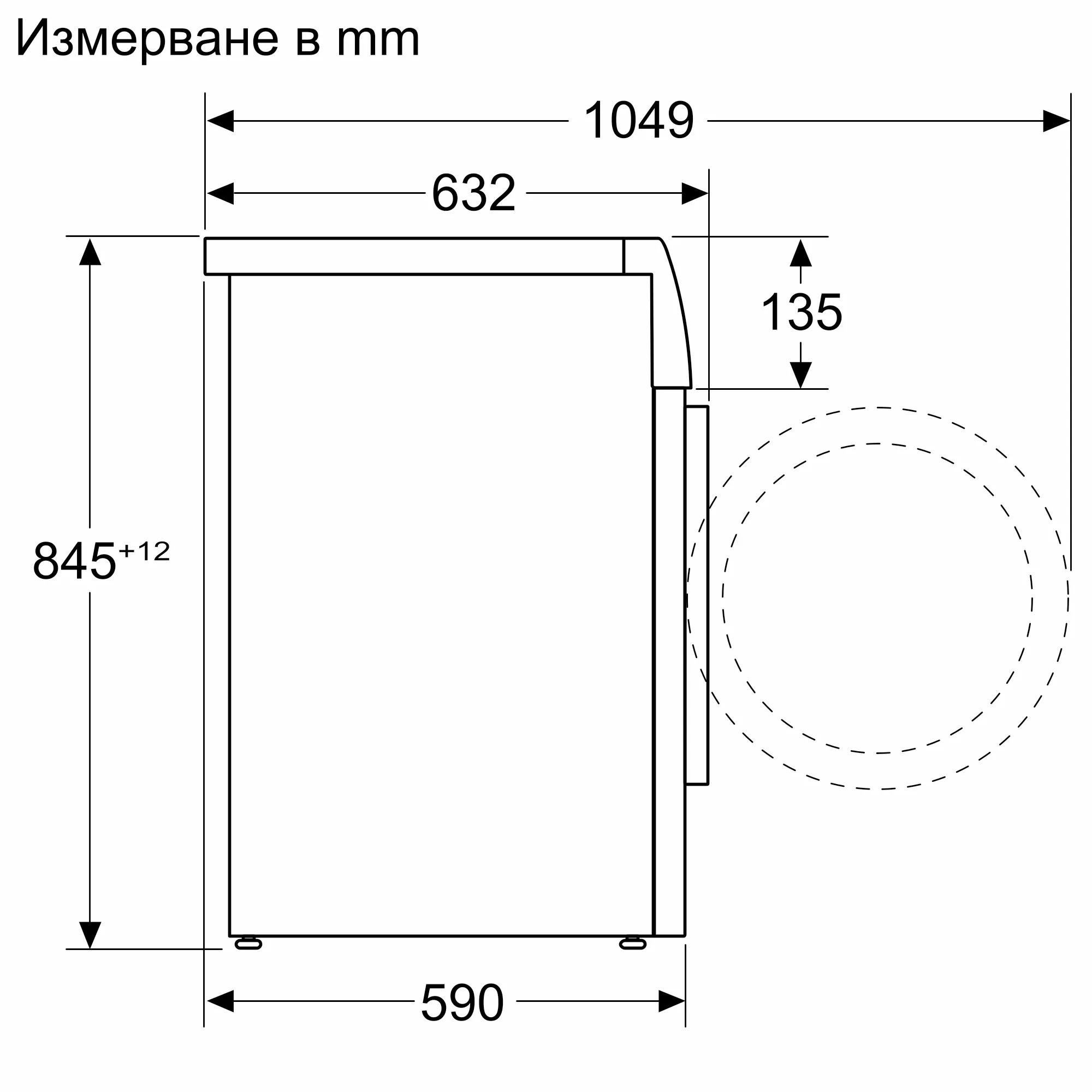 Изображение 13 на продукта WAN2406NBY