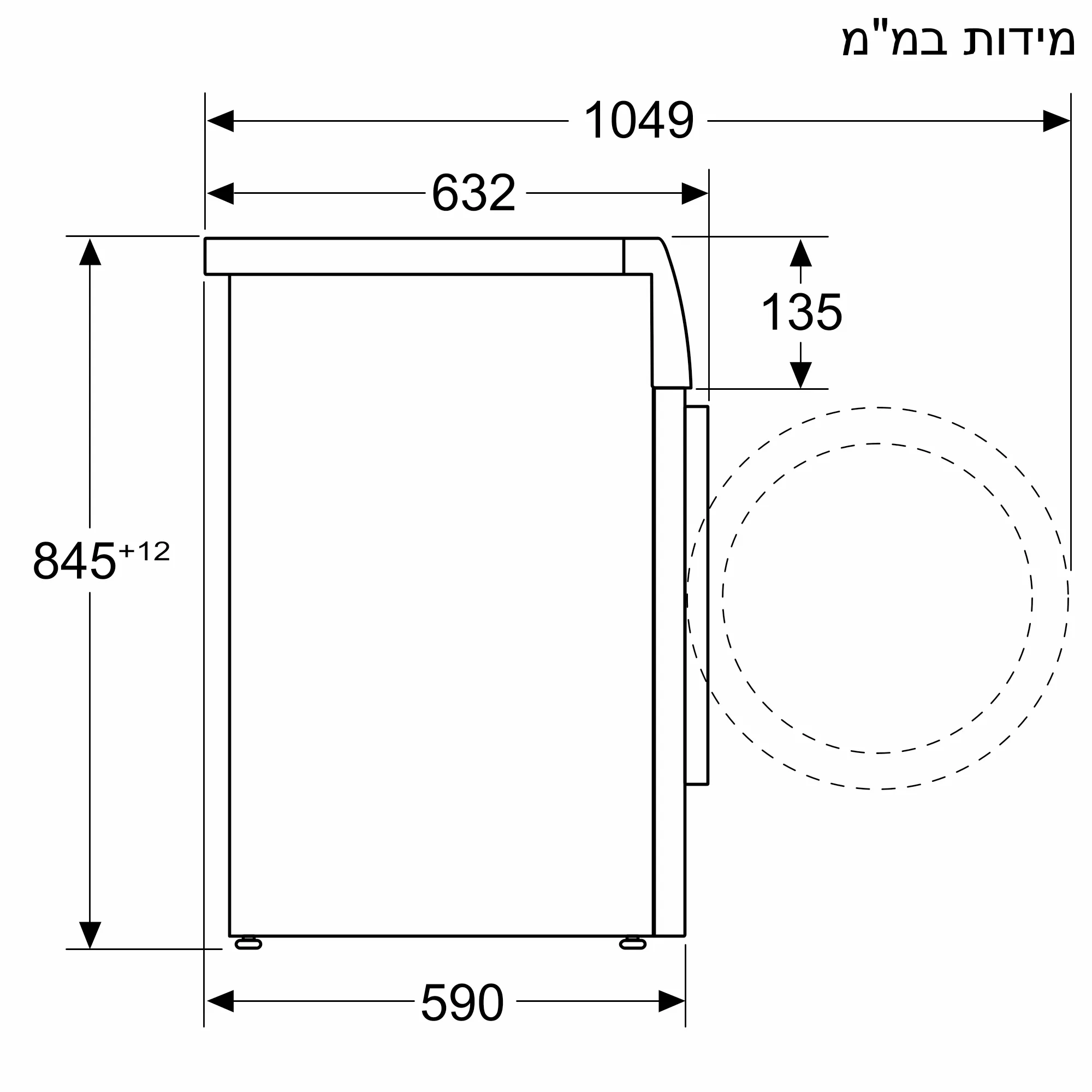 תמונה מס' 11 של המוצר WM14N220IL
