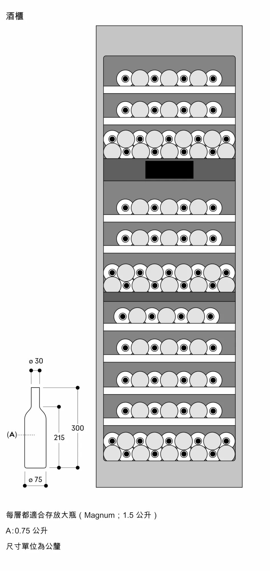 图片 Nr. 5 的产品 RVW467170
