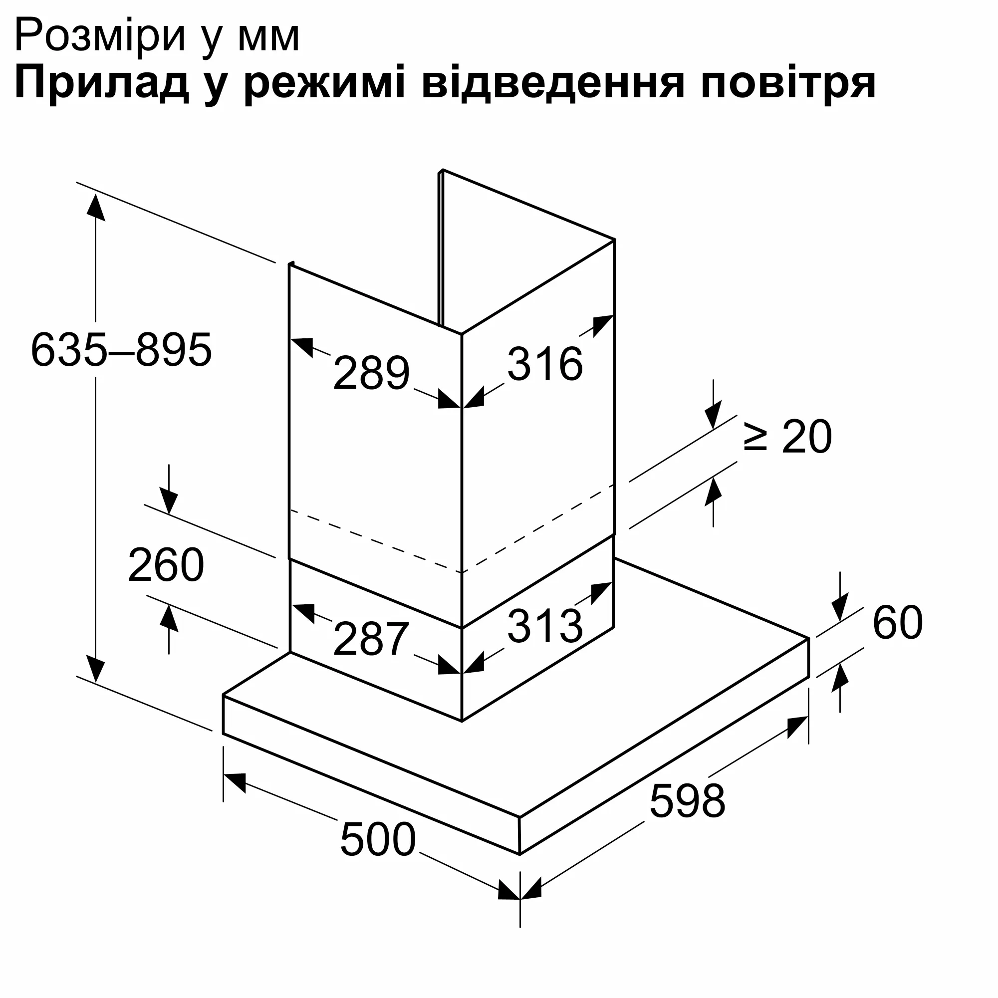 ФотоNr. 9 продукту DWB67DN60