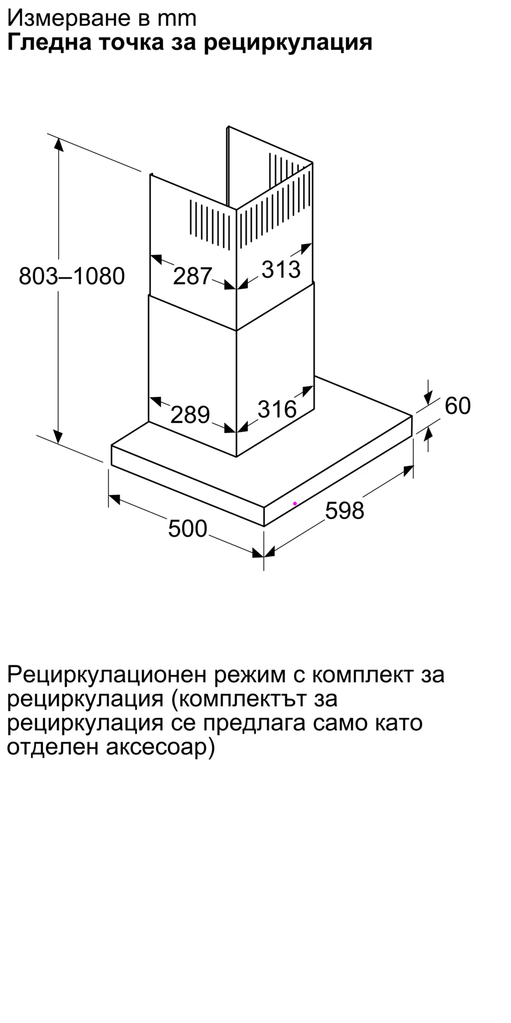 Изображение 8 на продукта DWB63BC30