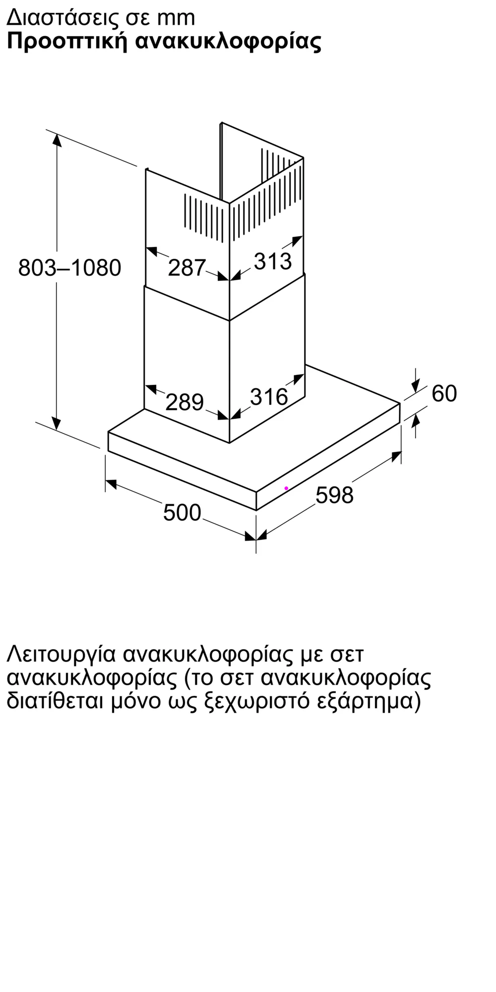 Φωτογραφία Nr. 8 του προϊόντος DWB65CC60