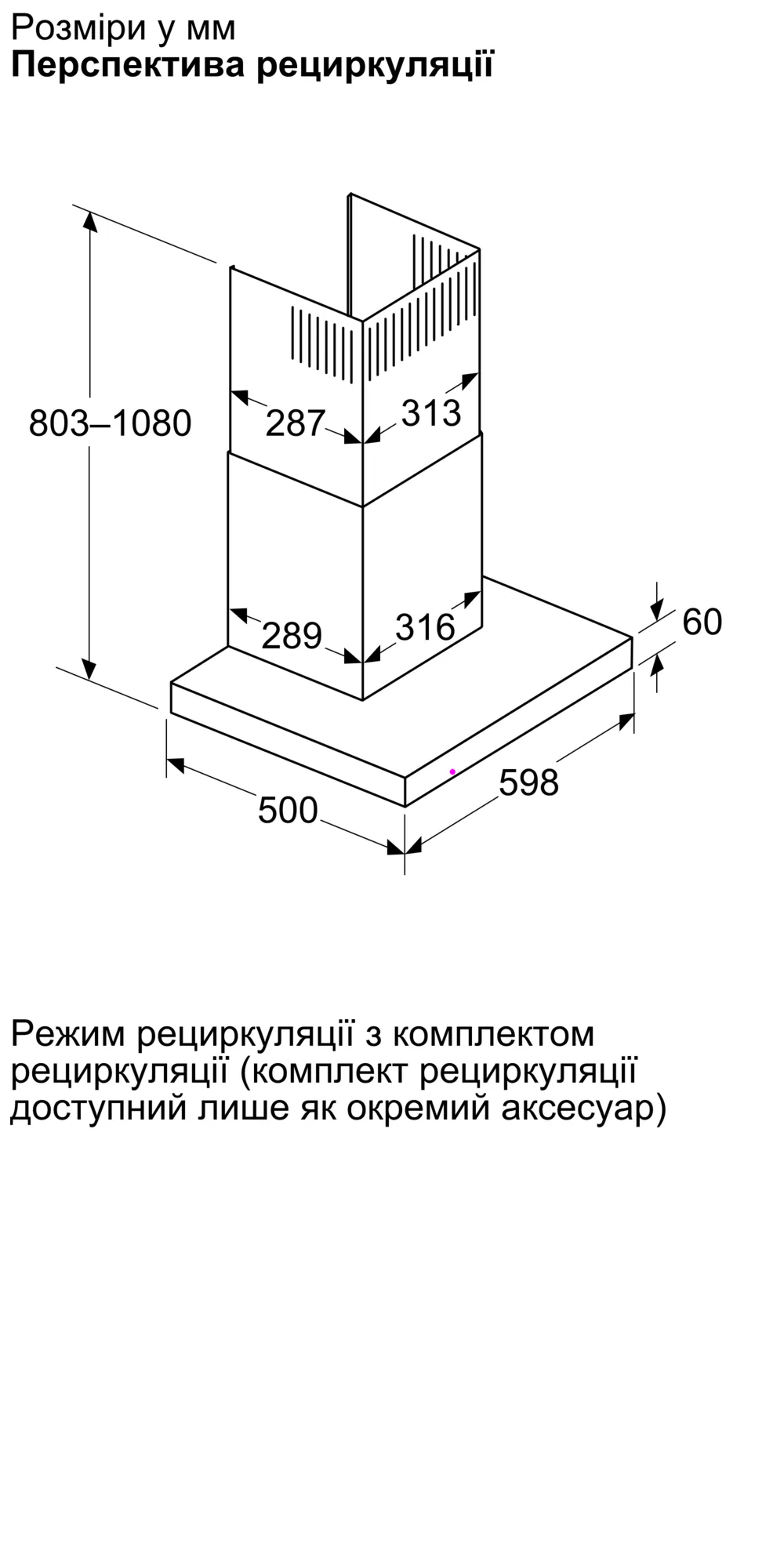 ФотоNr. 10 продукту DWB67DN60