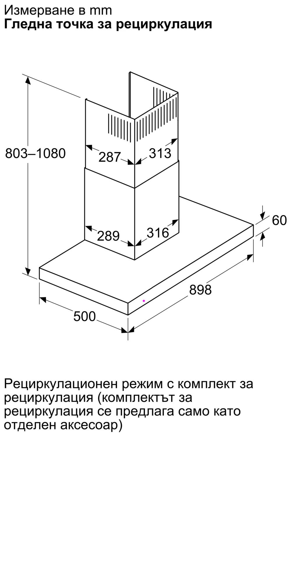 Изображение 11 на продукта DWB97DN60