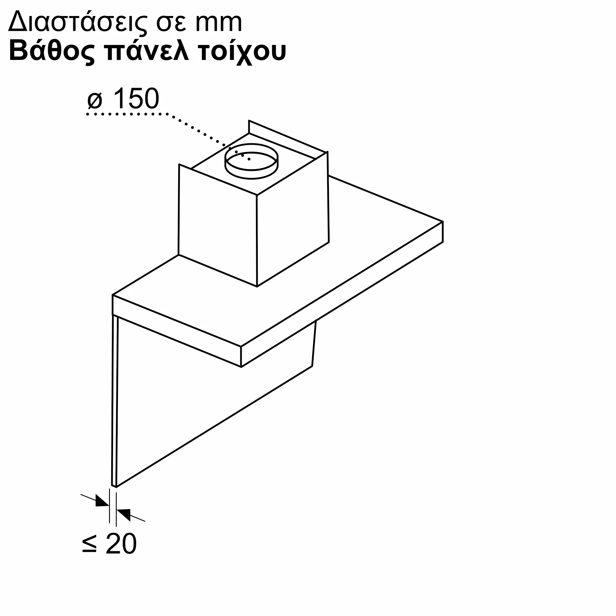 Φωτογραφία Nr. 11 του προϊόντος DWB65CC60