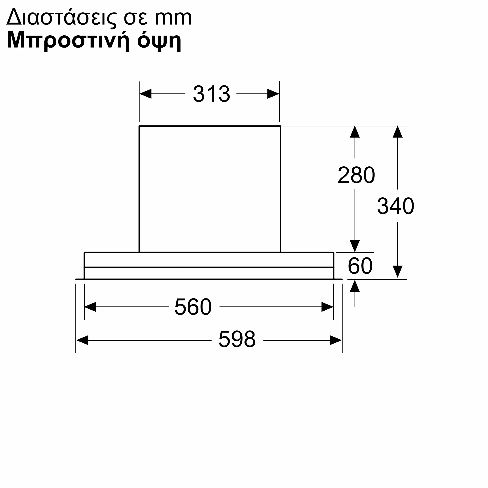 Φωτογραφία Nr. 23 του προϊόντος DBB67DP60