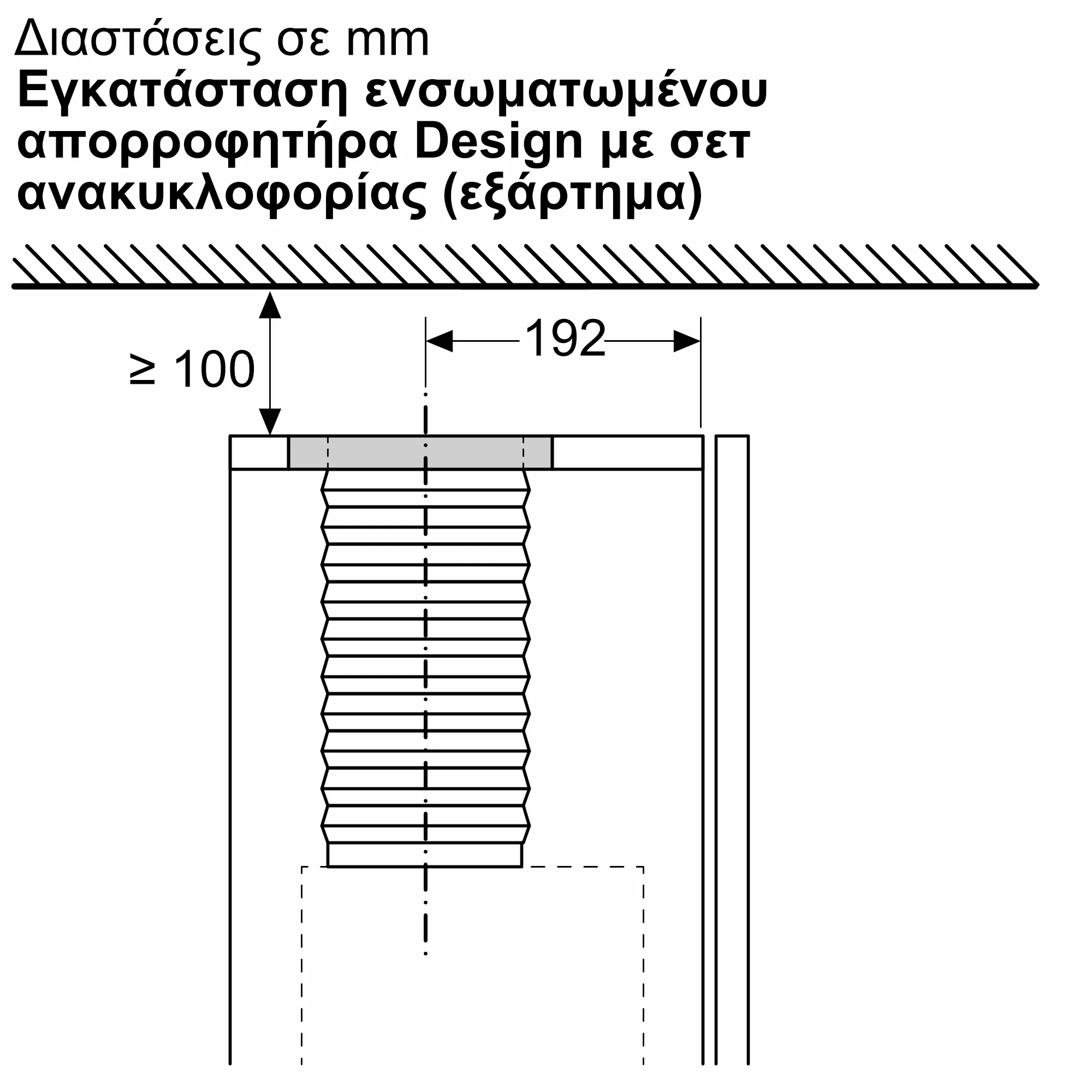 Φωτογραφία Nr. 26 του προϊόντος DBB95CC60