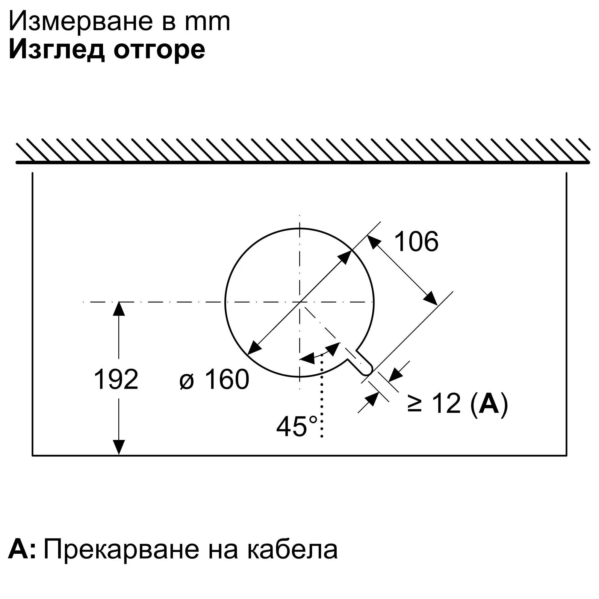 Изображение 14 на продукта DBB67DP60