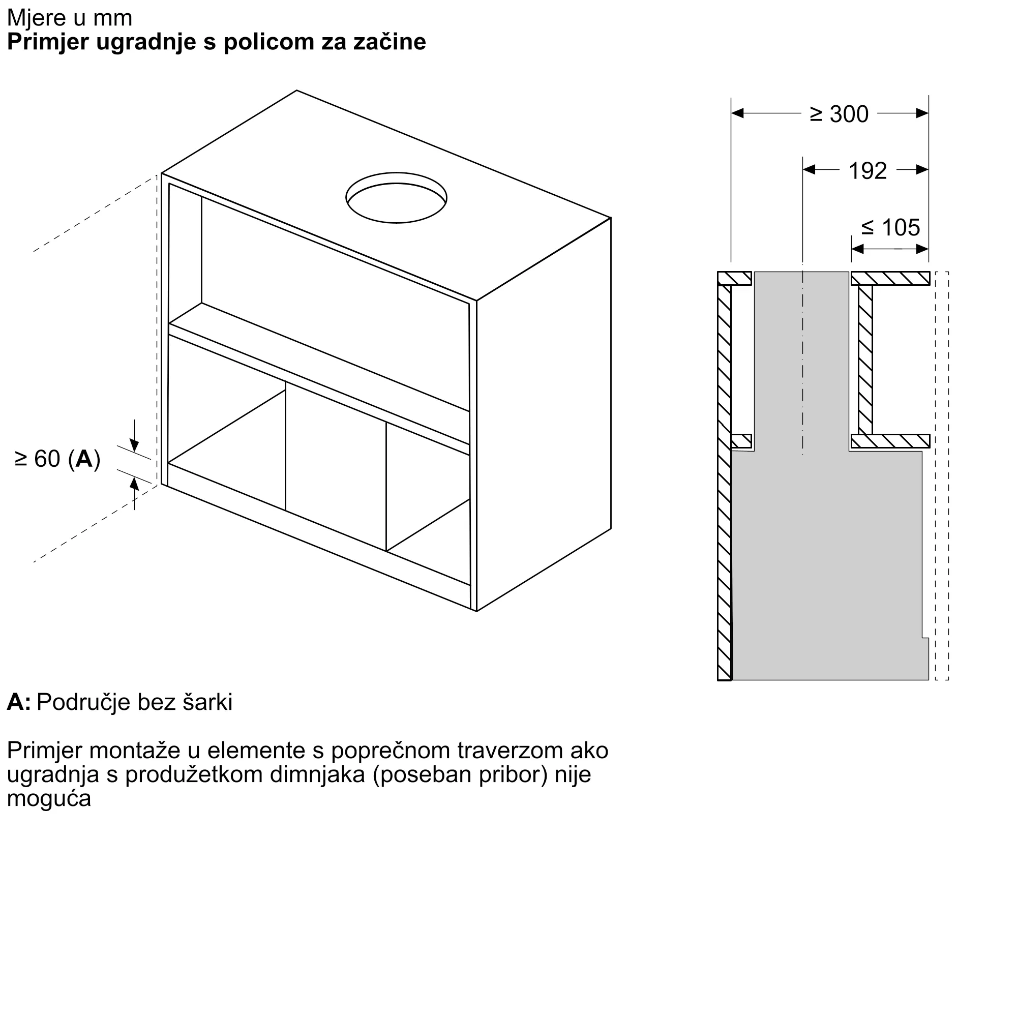 Fotografija br. 13 proizvoda DBB67DP60