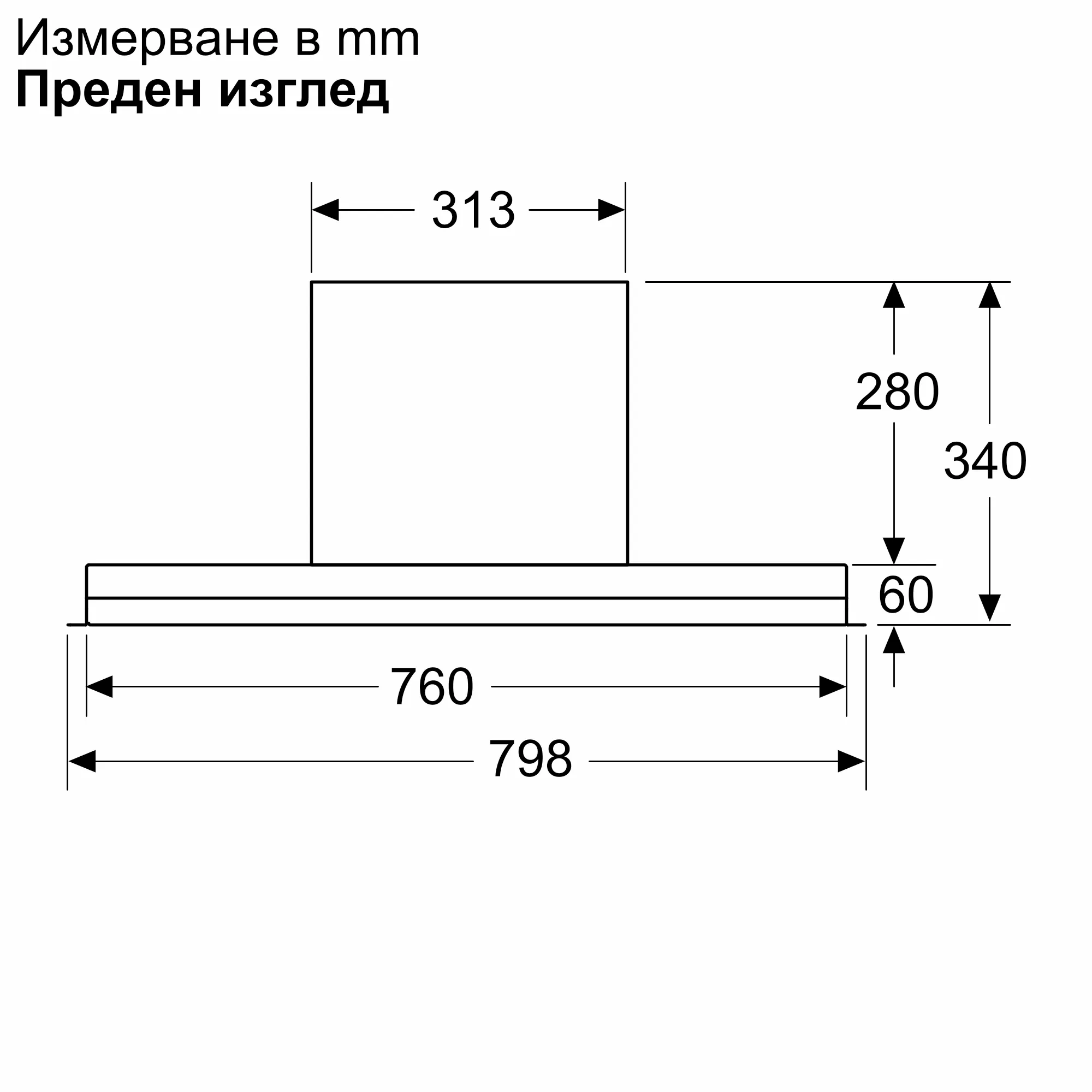 Изображение 12 на продукта DBB85CC60