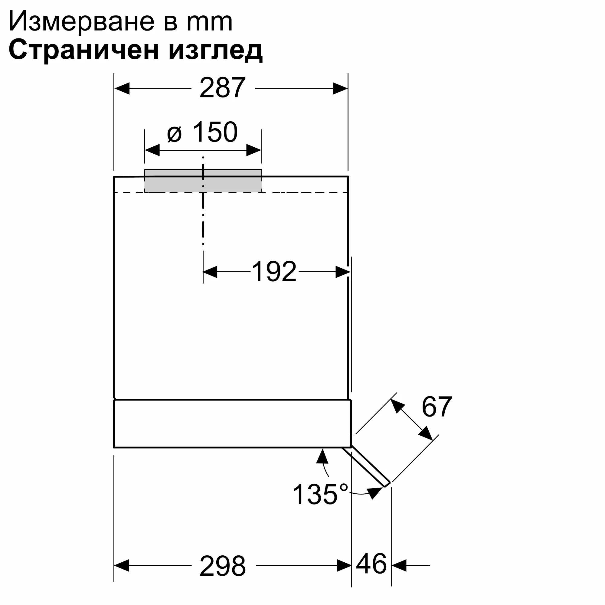Изображение 15 на продукта DBB85CC60
